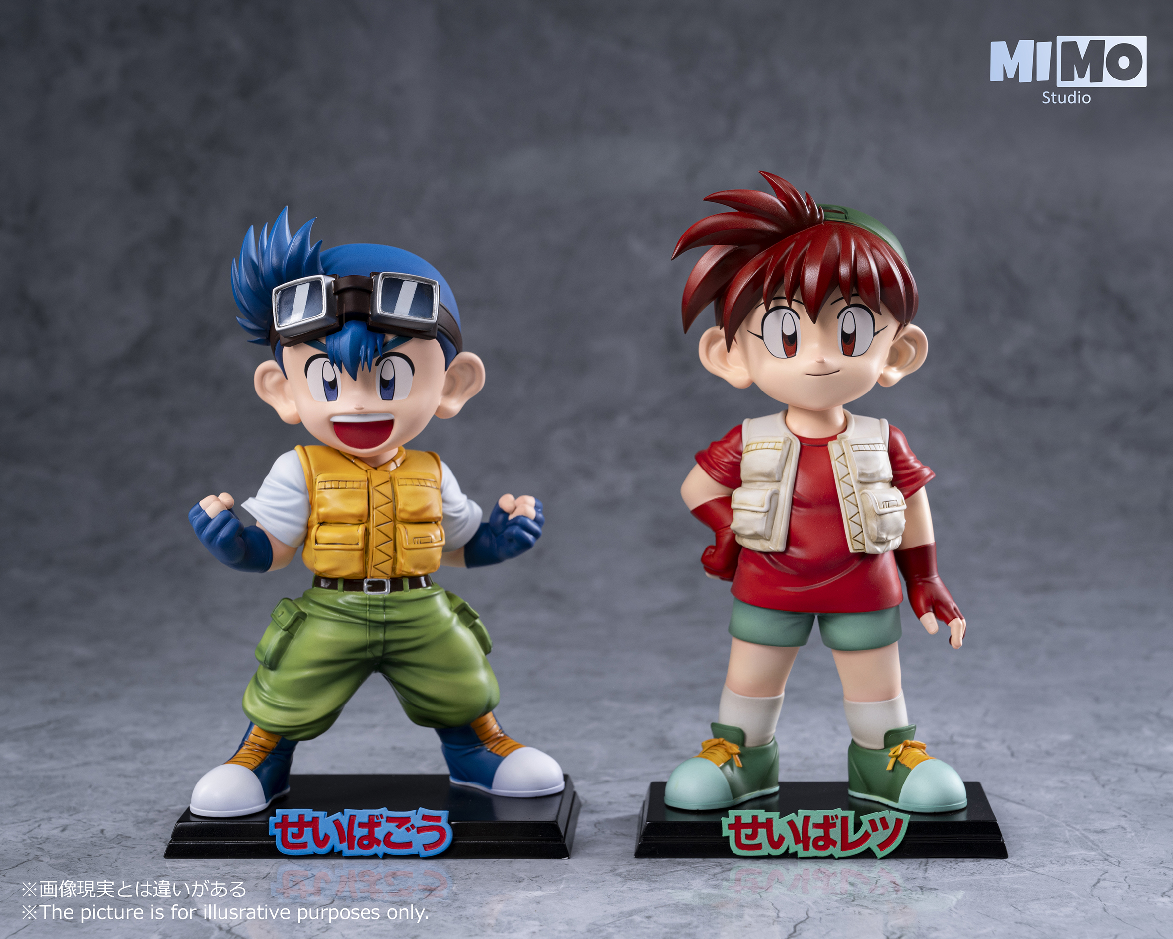 Mimo Studio – Bakusō Kyōdai Let's & Go!! Series, Part 1 Go Seiba