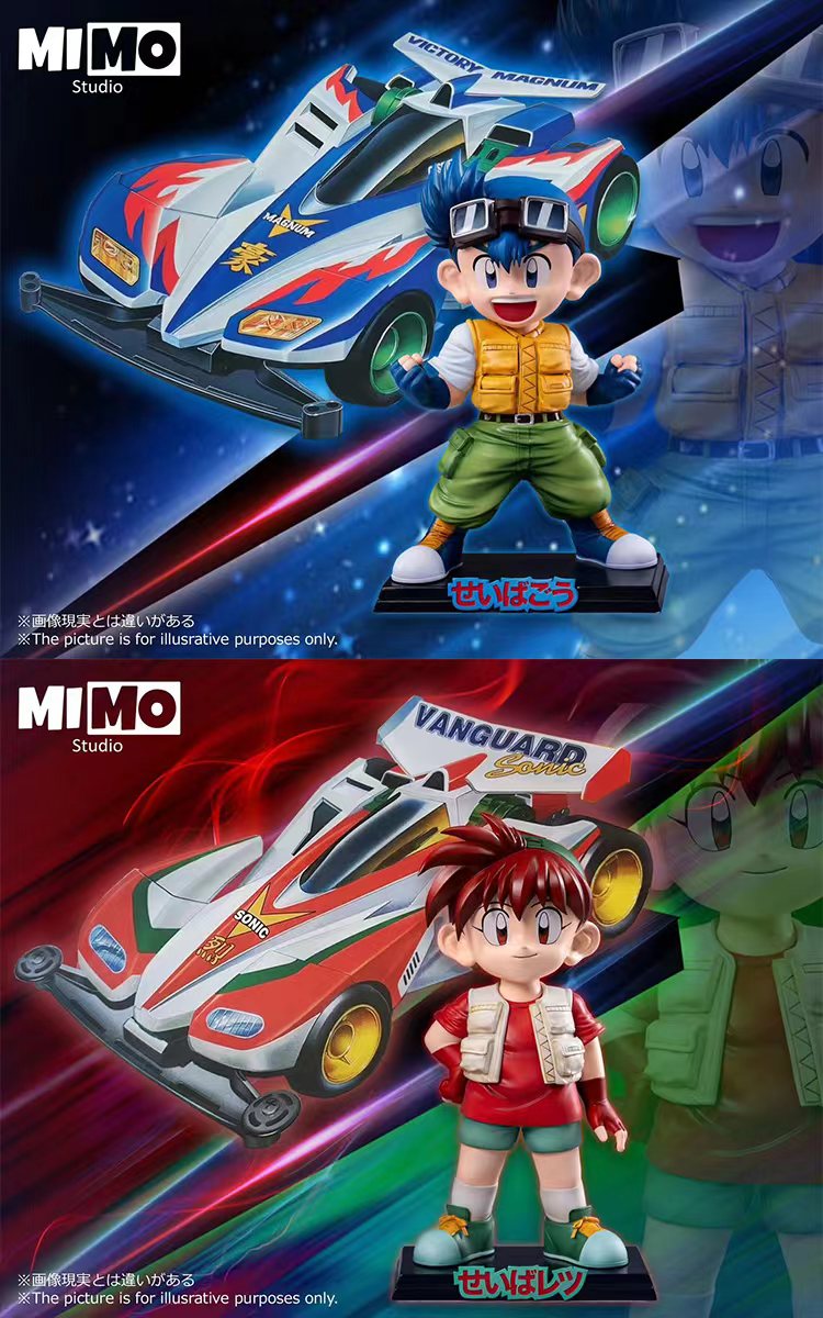 Mimo Studio - Bakusō Kyōdai Let%27s & Go!! Series, Part 1 Go Seiba & Retsu Seiba