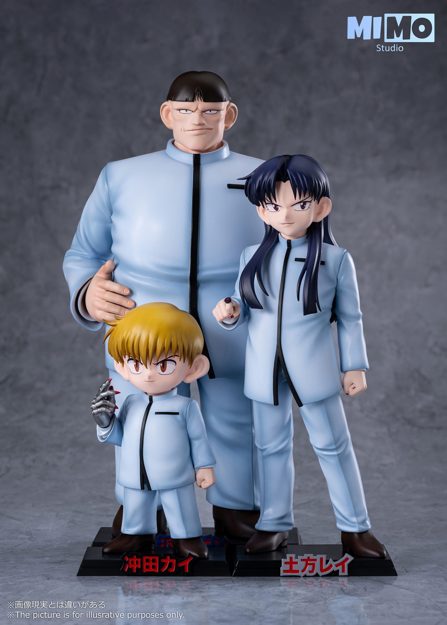 Mimo Studio – Bakusō Kyōdai Let's & Go!! Series, Part 2 Okita Kai