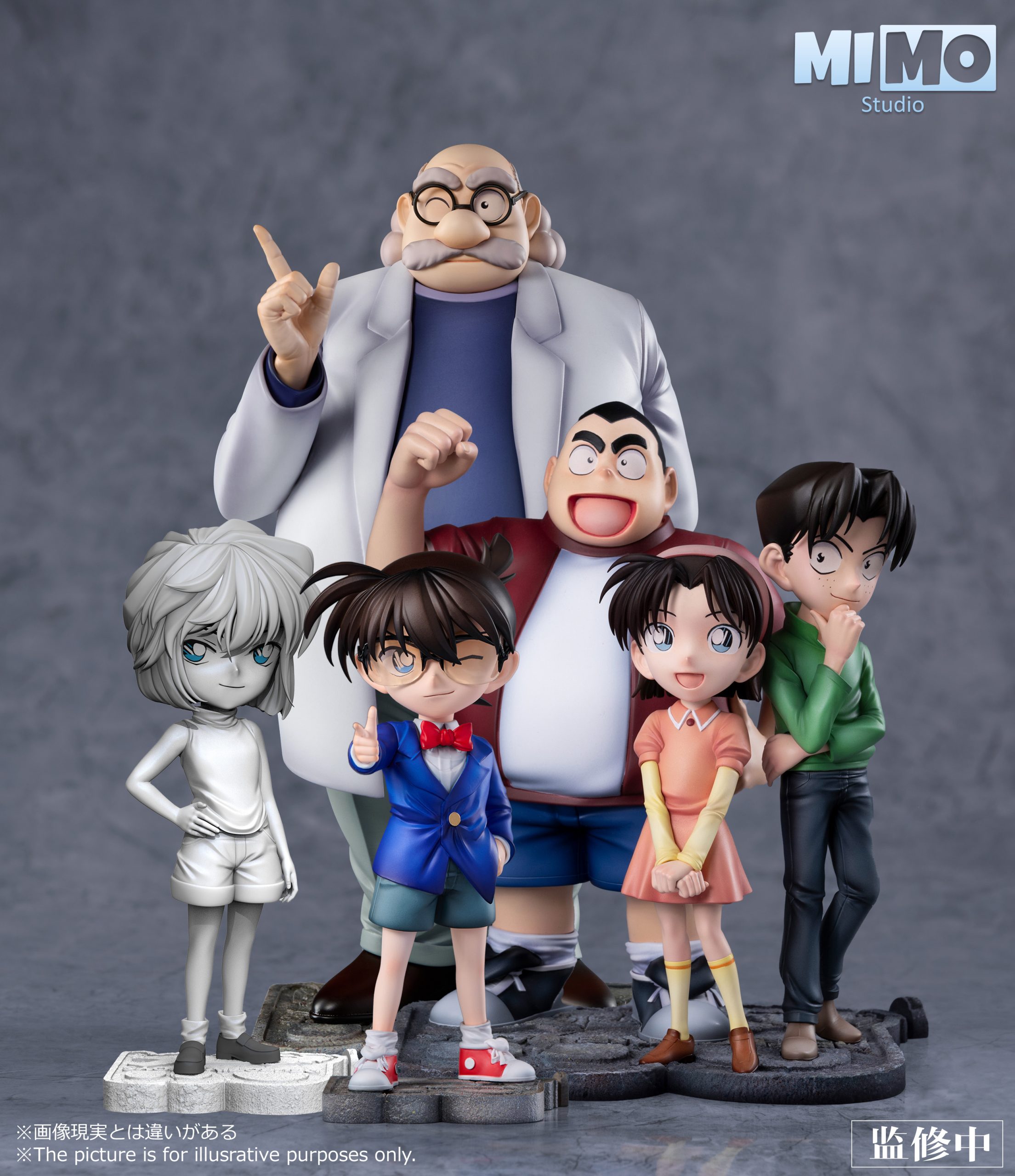 Mimo Studio - Detective Conan Detective Boys #3 Agasa Hiroshi