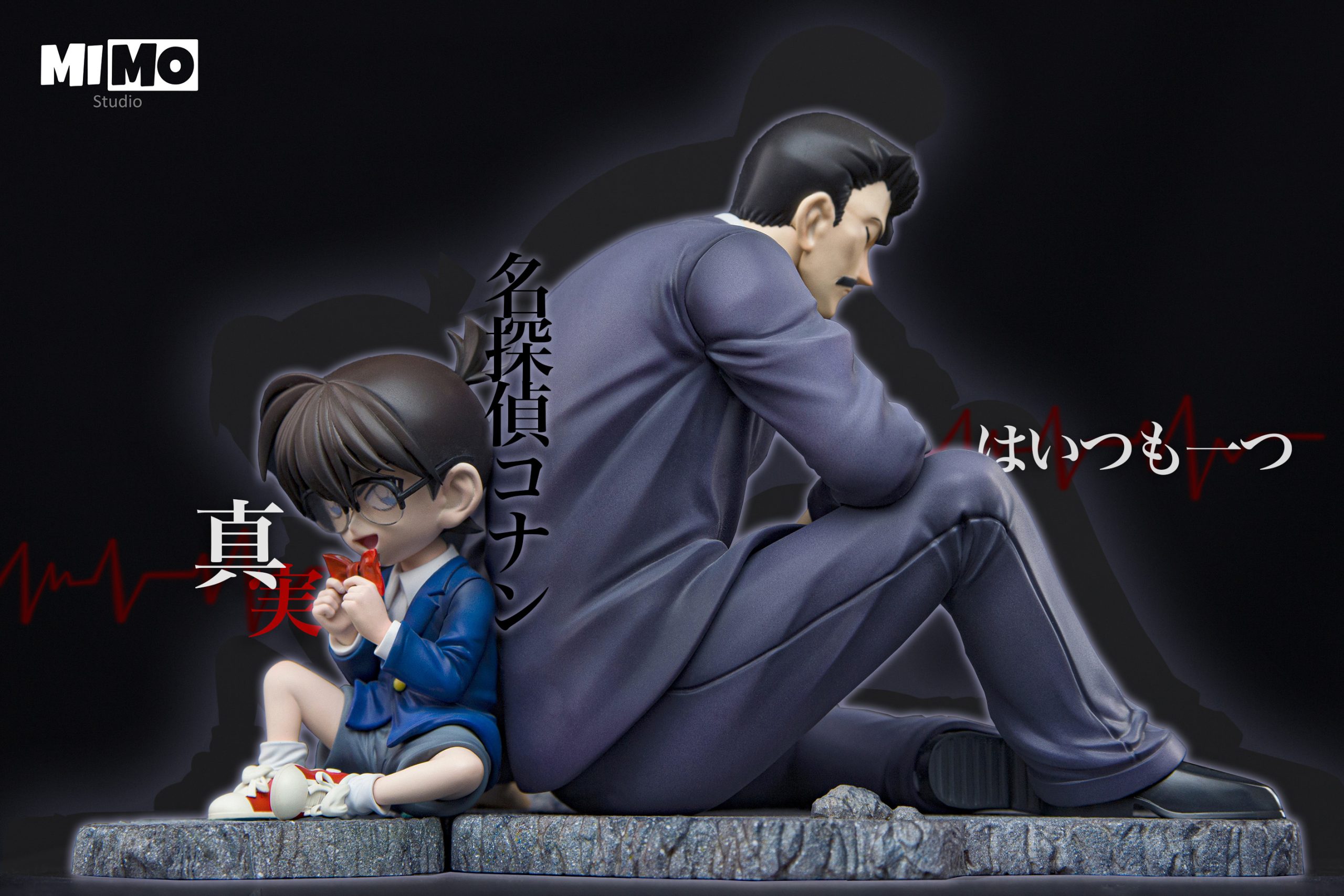 Mimo Studio - Detective Conan Sleeping Detective Mouri Kogorou