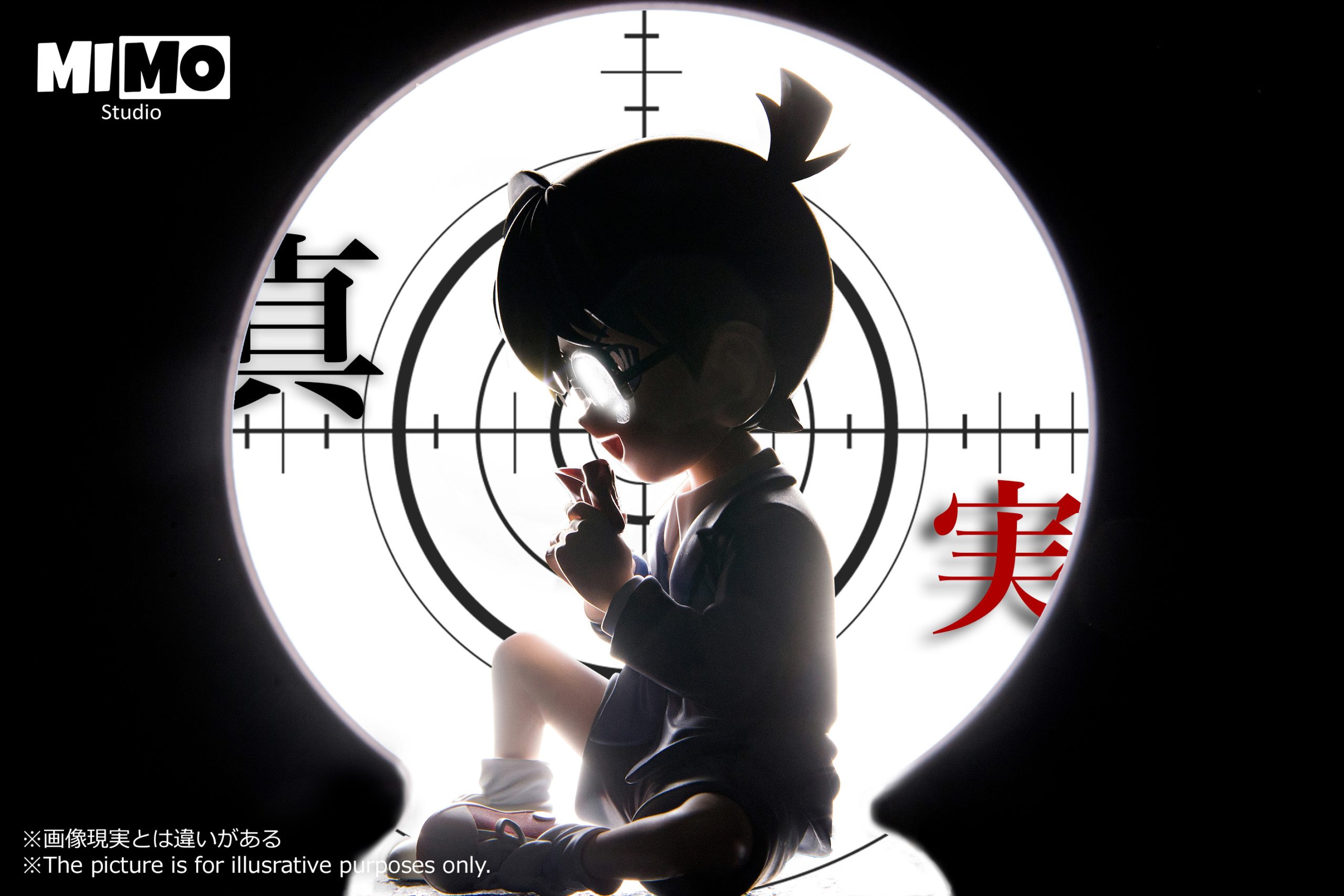 Mimo Studio - Detective Conan Sleeping Detective Mouri Kogorou