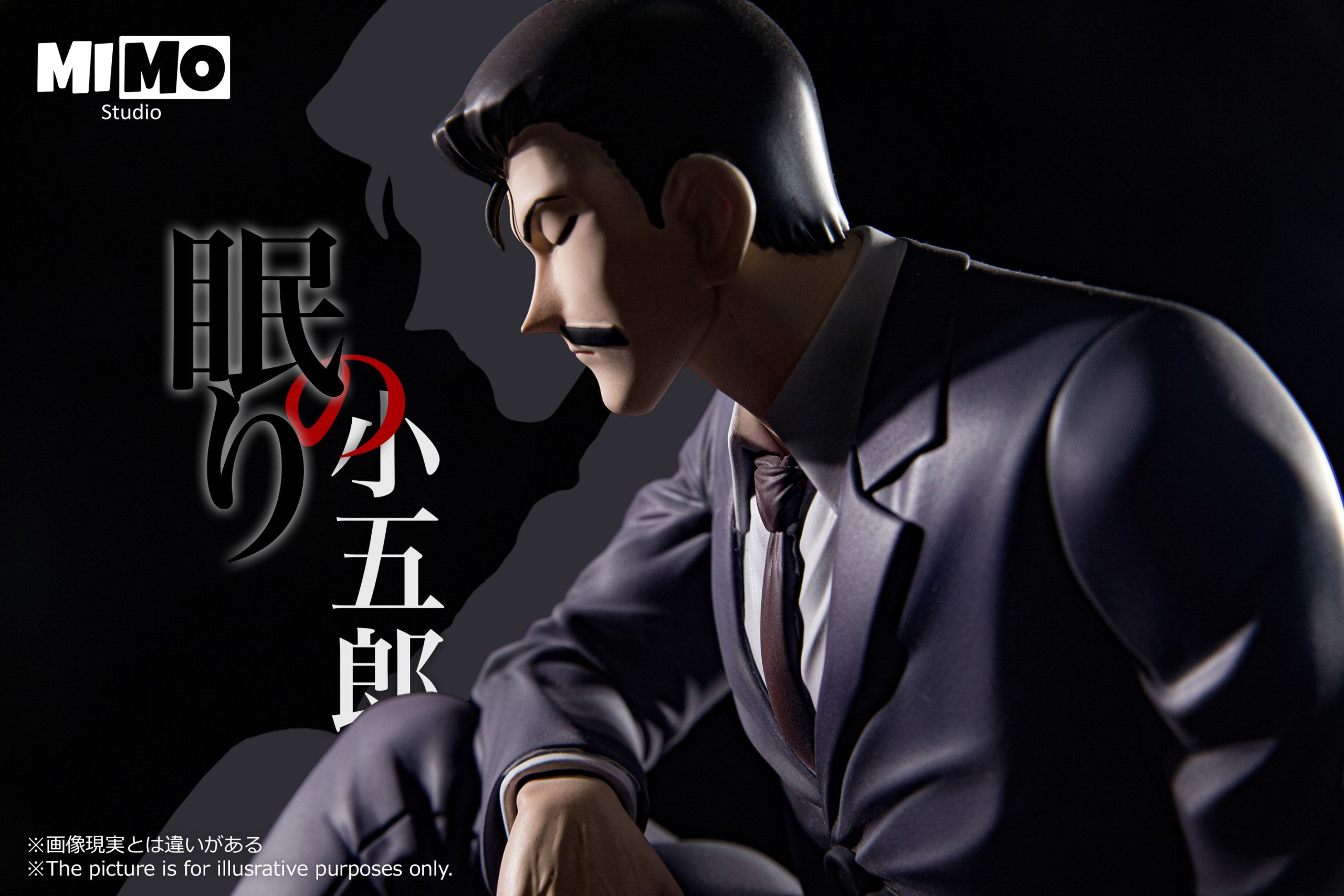 Mimo Studio - Detective Conan Sleeping Detective Mouri Kogorou
