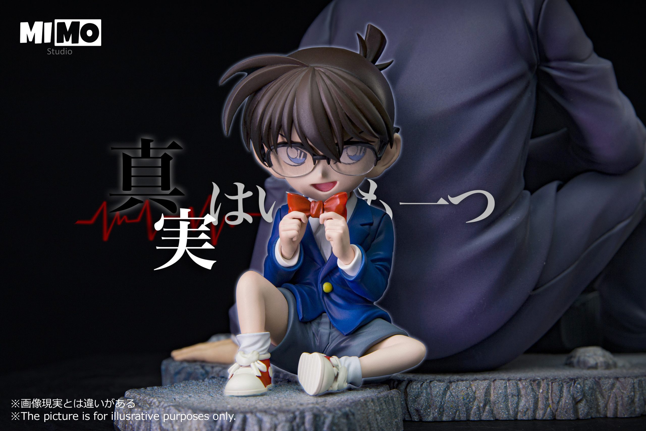 Mimo Studio - Detective Conan Sleeping Detective Mouri Kogorou