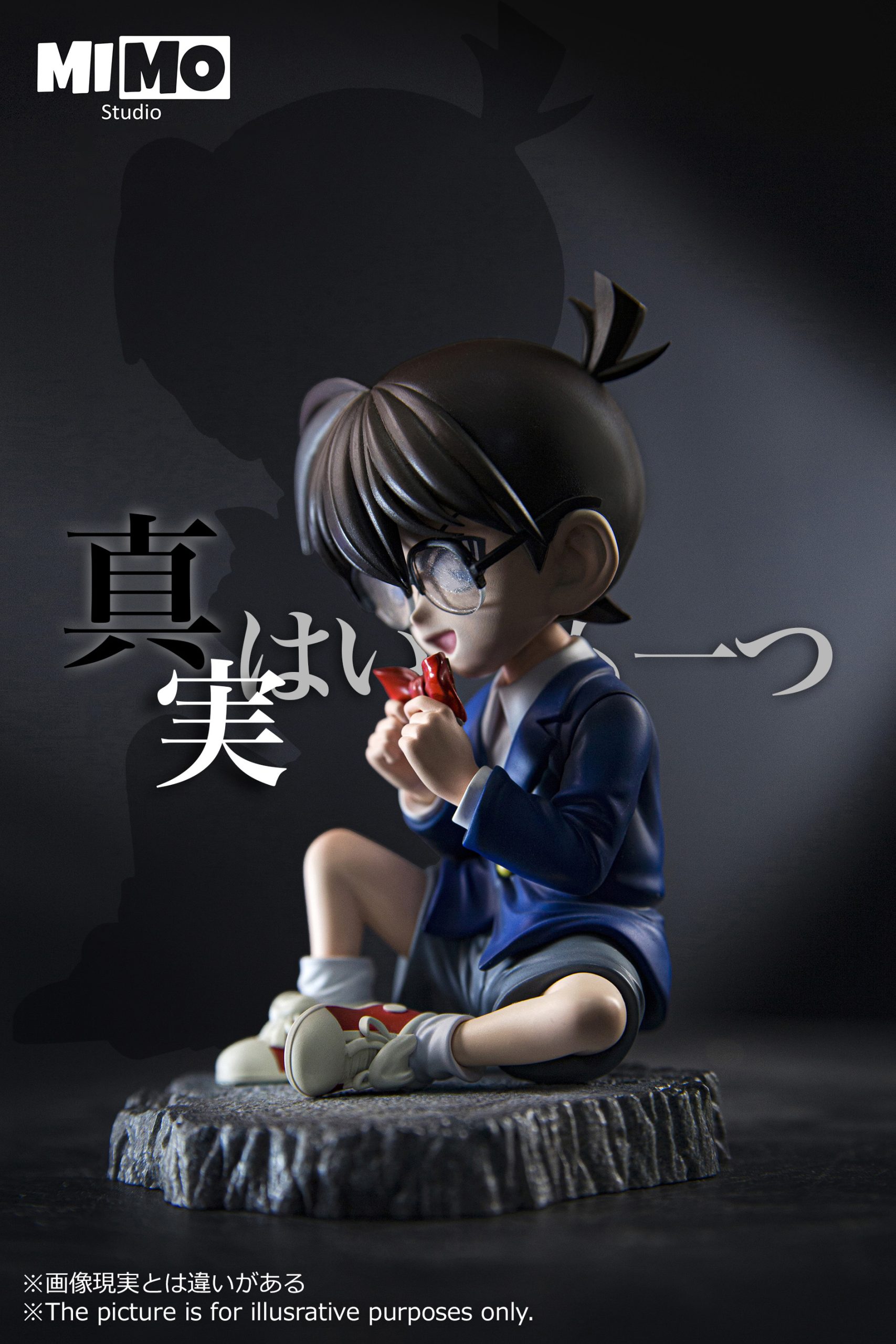 Mimo Studio - Detective Conan Sleeping Detective Mouri Kogorou