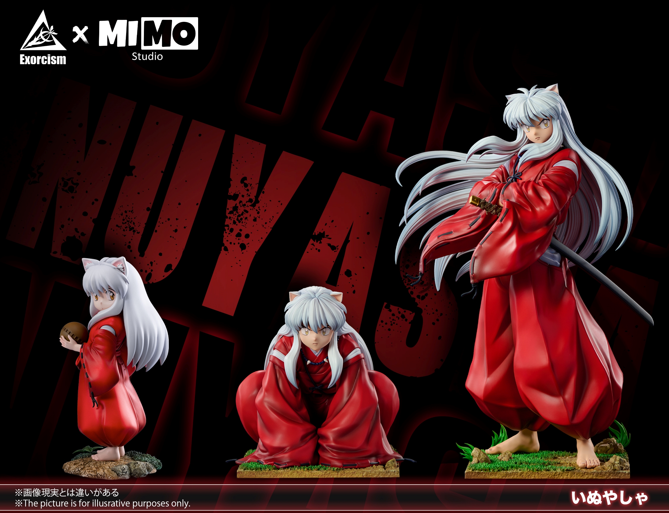 Mimo Studio & Exorcism Studio - Inuyasha Dual Form Statue