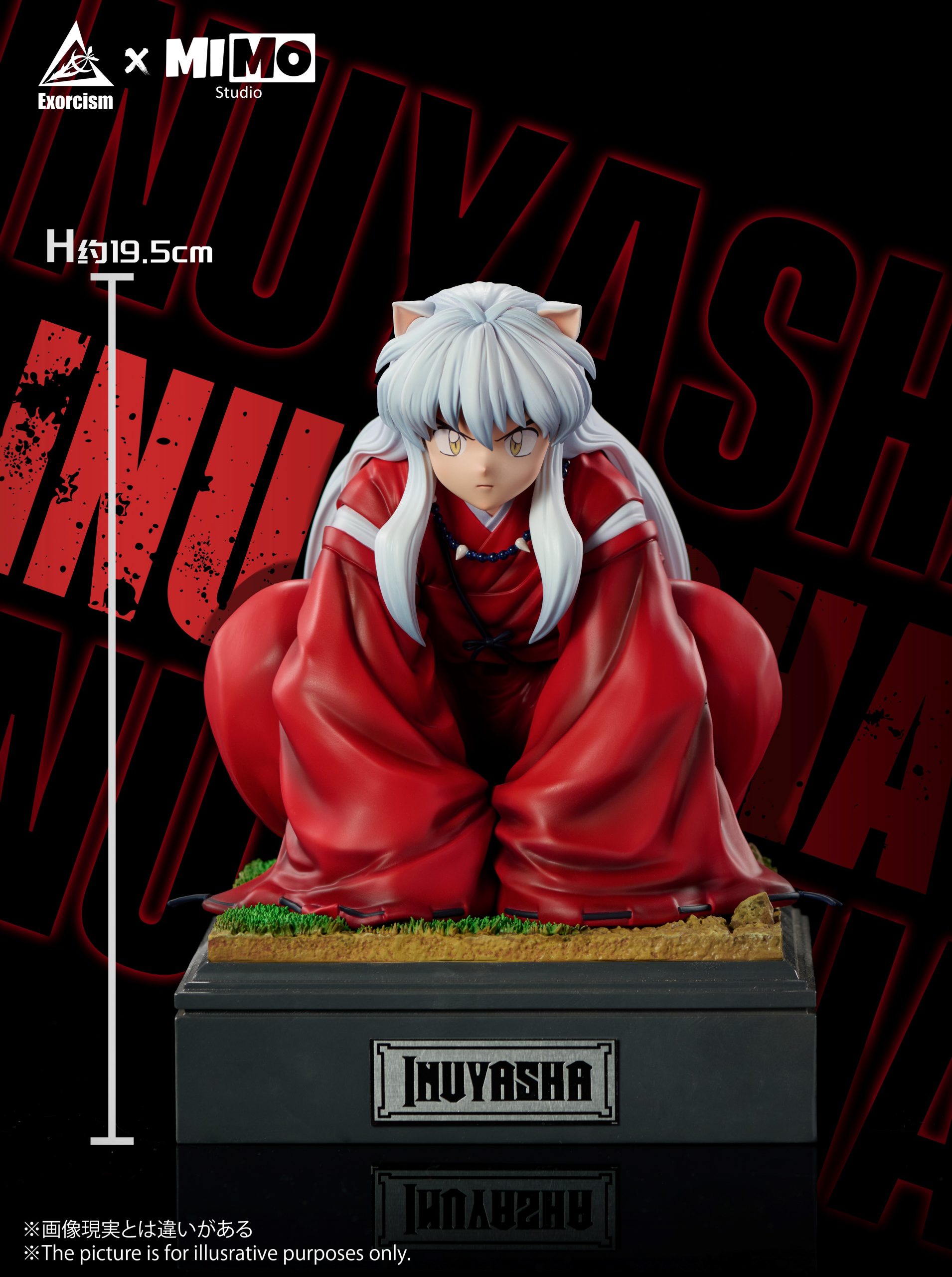 Mimo Studio & Exorcism Studio - Inuyasha Dual Form Statue