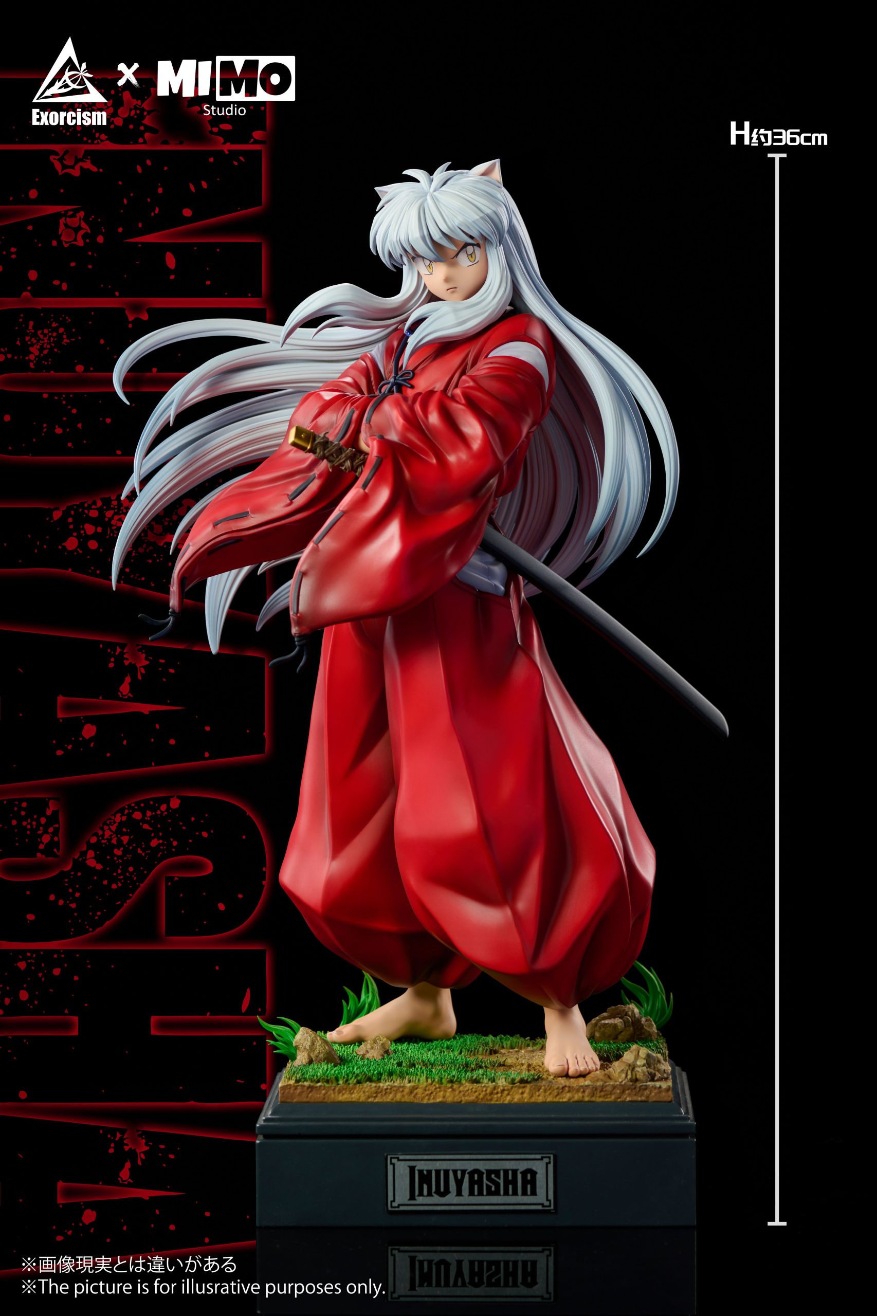 Mimo Studio & Exorcism Studio - Inuyasha Dual Form Statue