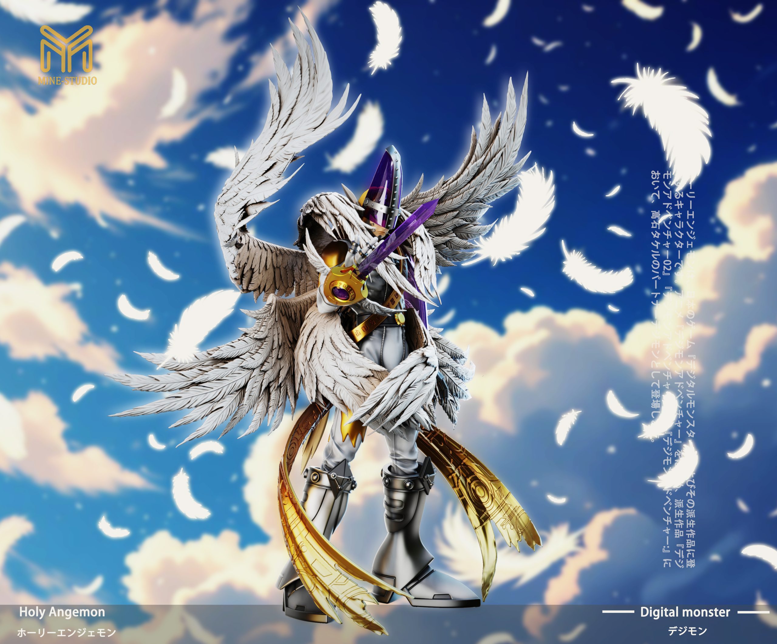 Mine Studio - Digimon Ultimate 02 Holy Angemon