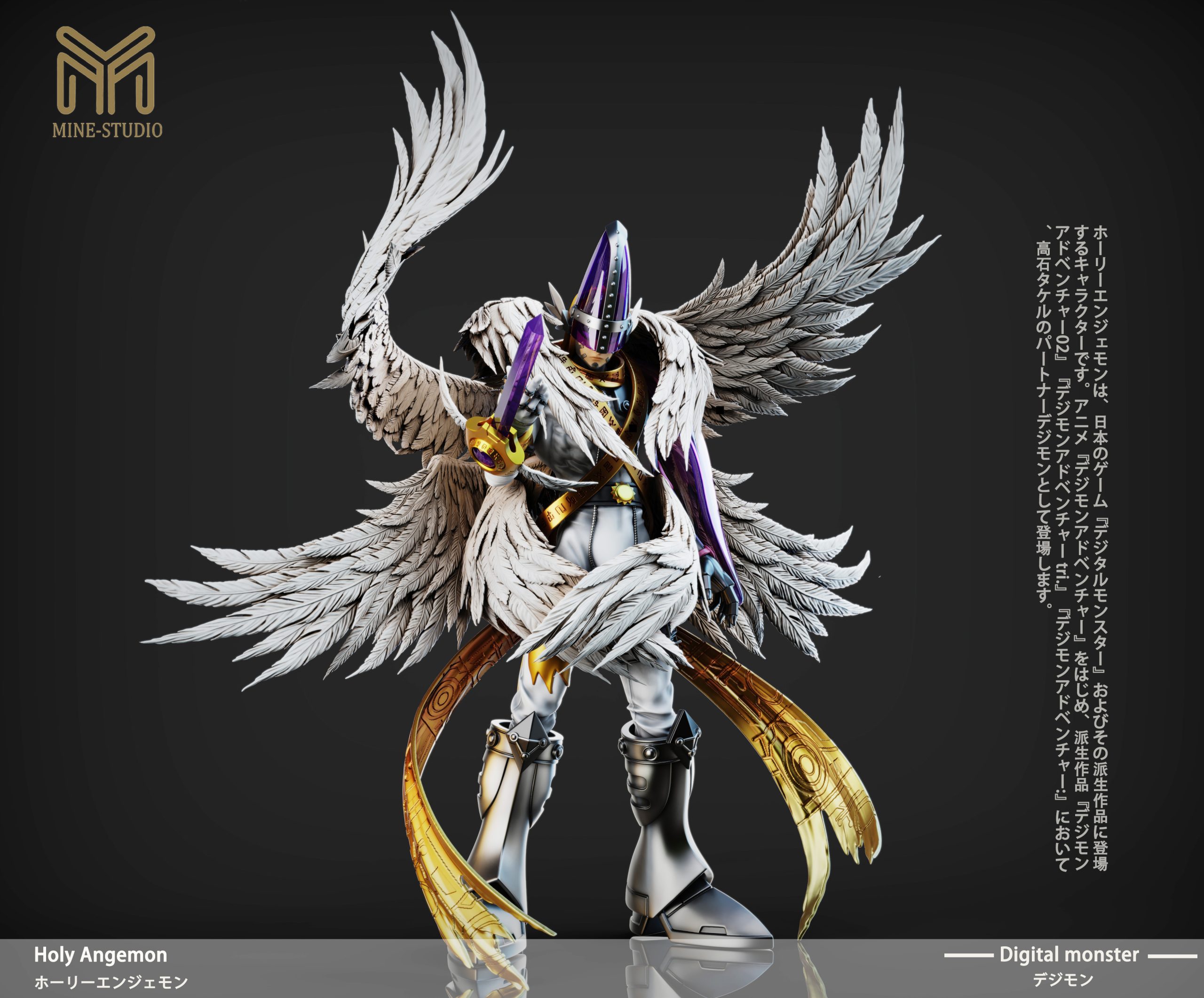 Mine Studio - Digimon Ultimate 02 Holy Angemon