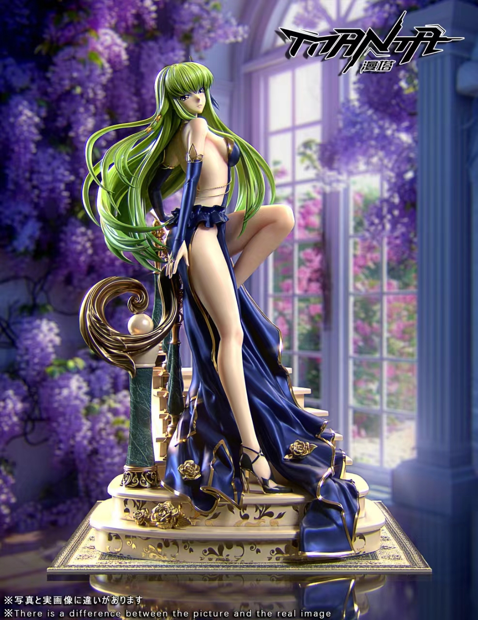 Mtmanta Studio Code Geass C C - elevenGK Anime Collectibles