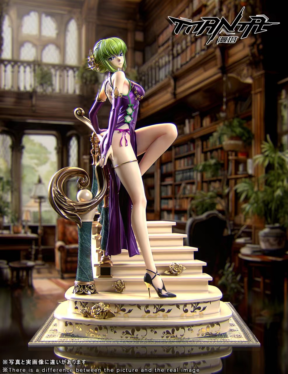 Mtmanta Studio Code Geass C C