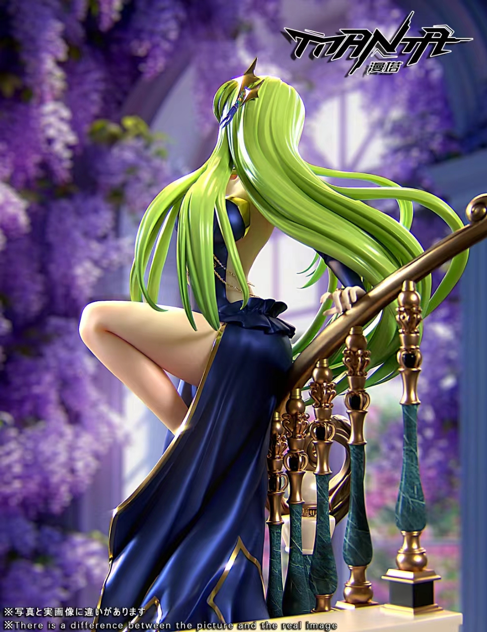 Mtmanta Studio Code Geass C C - elevenGK Anime Collectibles