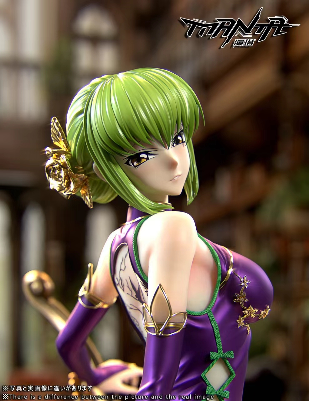 Mtmanta Studio Code Geass C C - elevenGK Anime Collectibles
