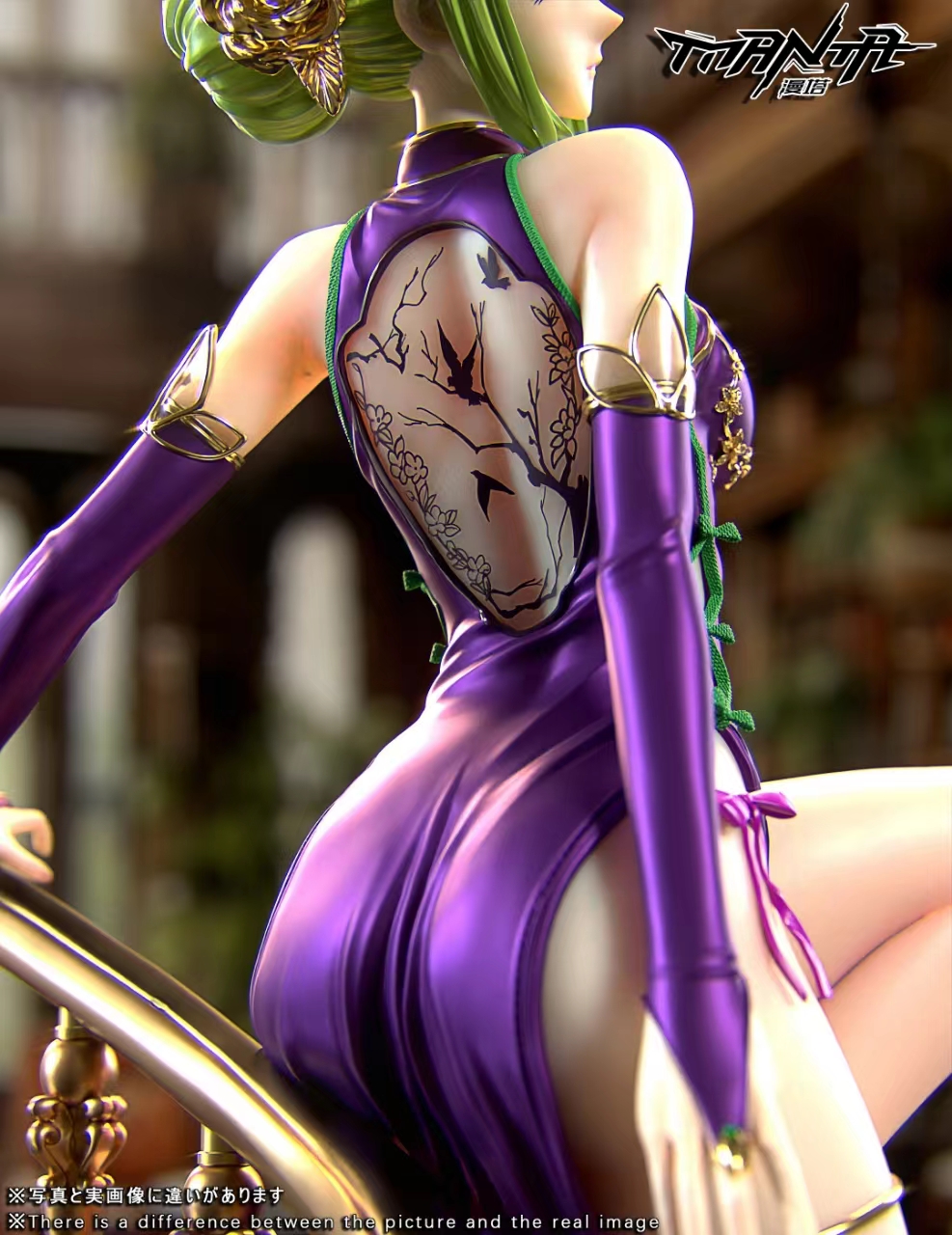 Mtmanta Studio Code Geass C C
