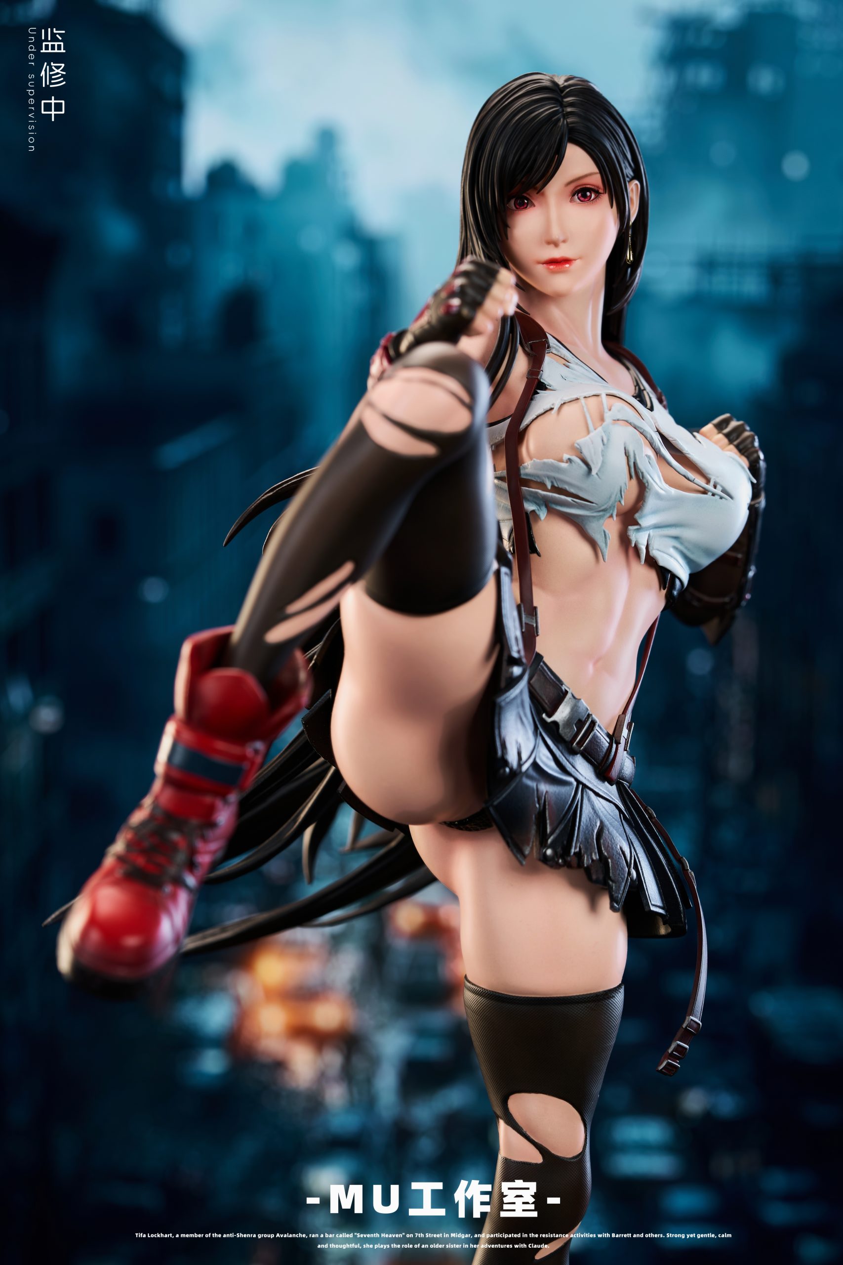 Mu Studio - Final Fantasy Tifa