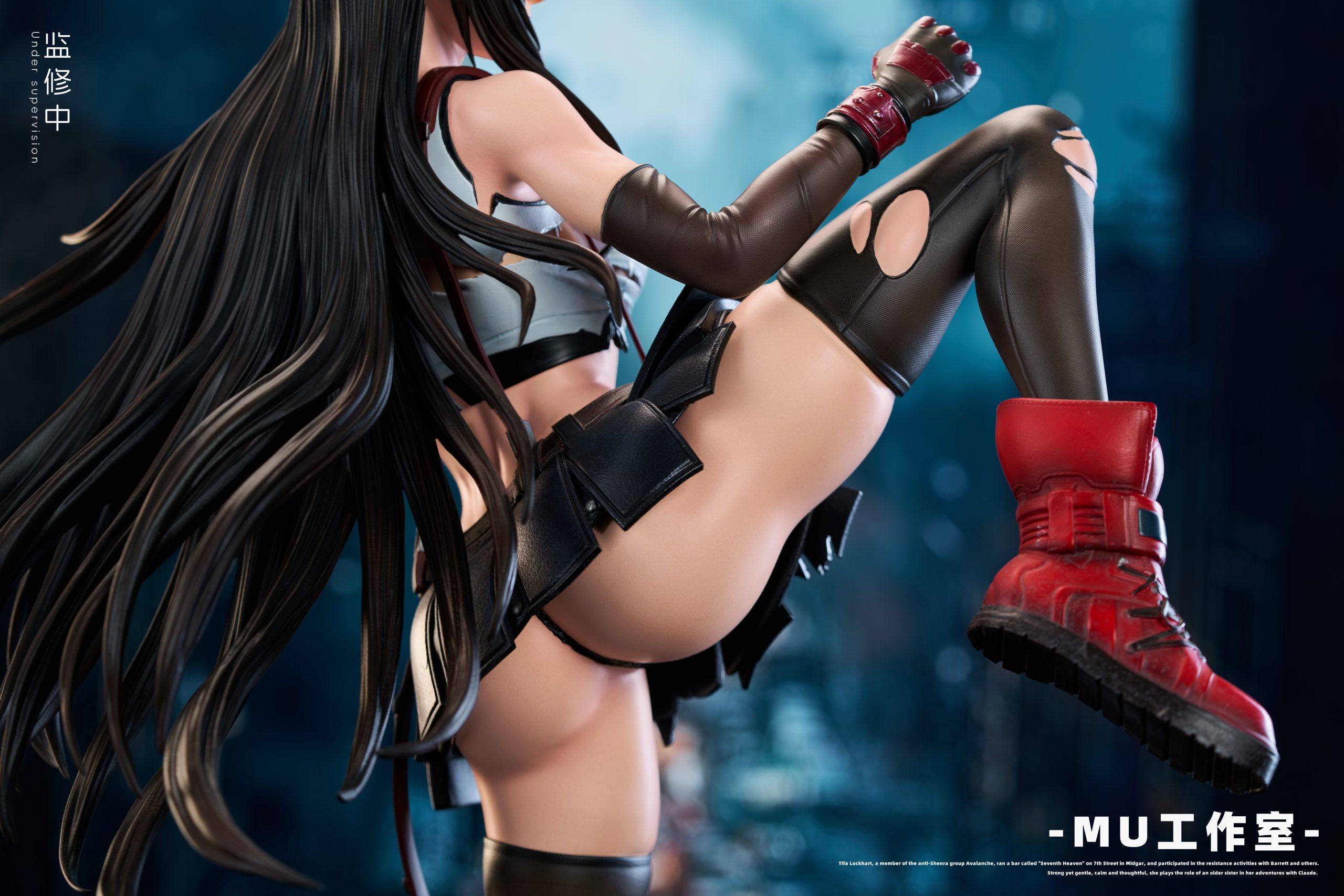Mu Studio - Final Fantasy Tifa