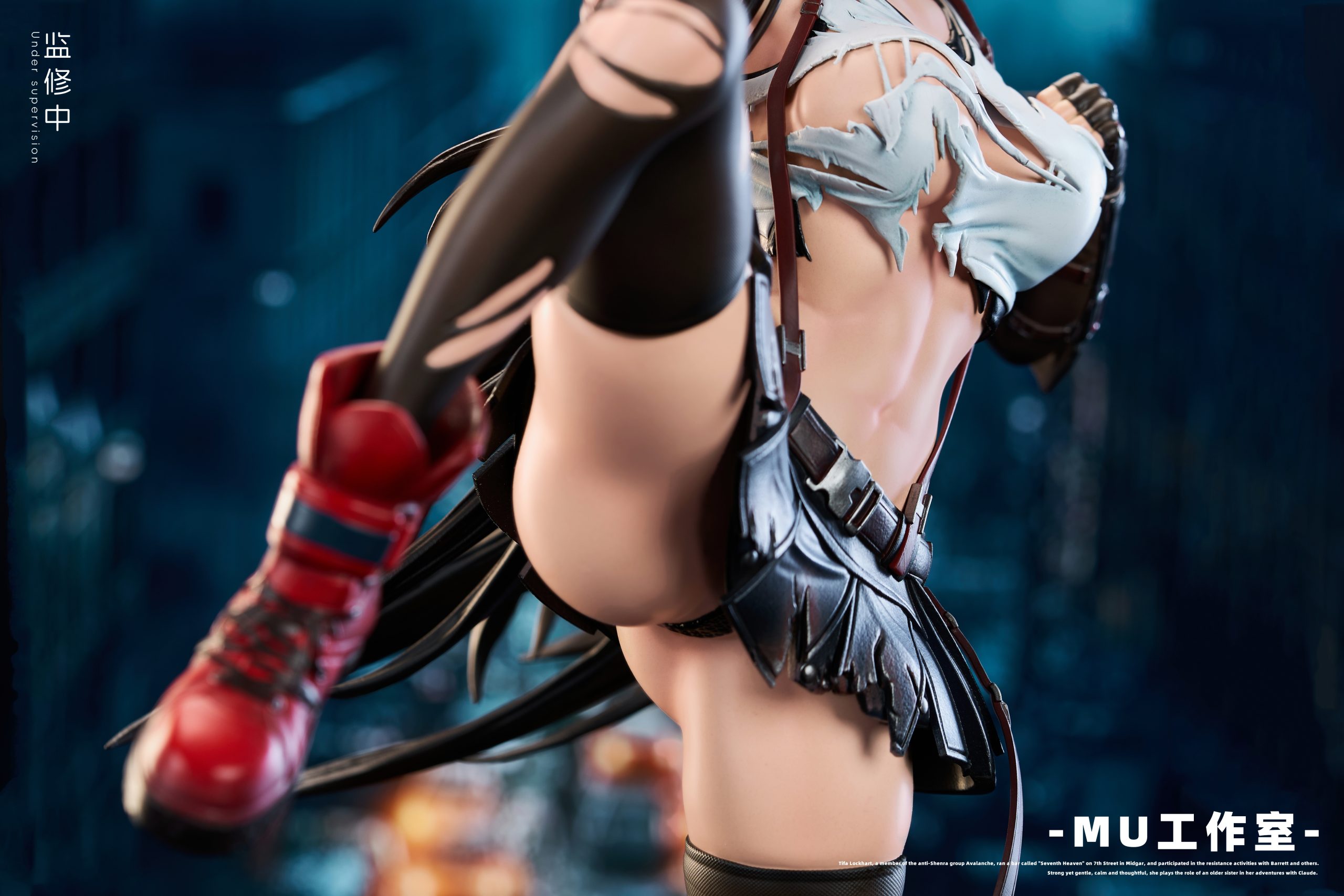 Mu Studio - Final Fantasy Tifa