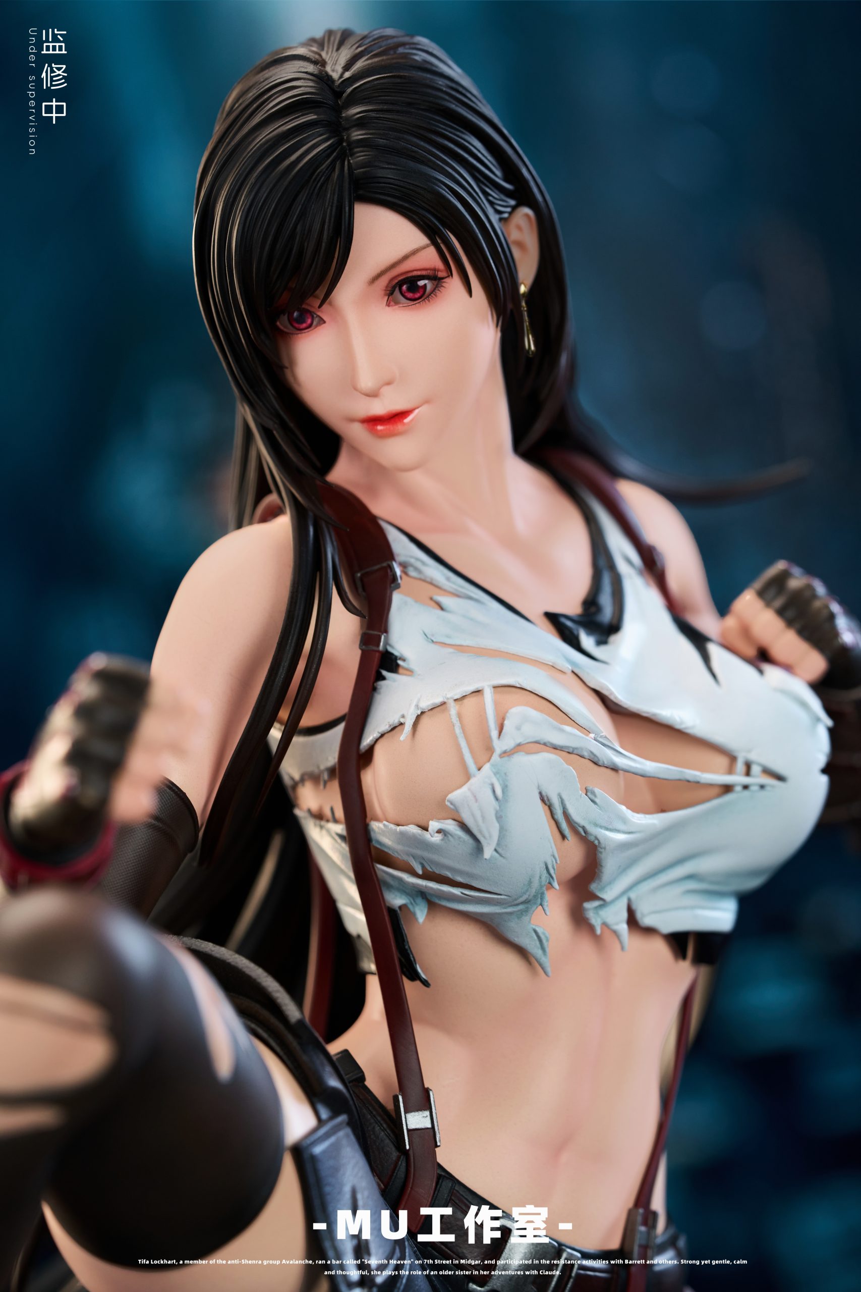 Mu Studio - Final Fantasy Tifa
