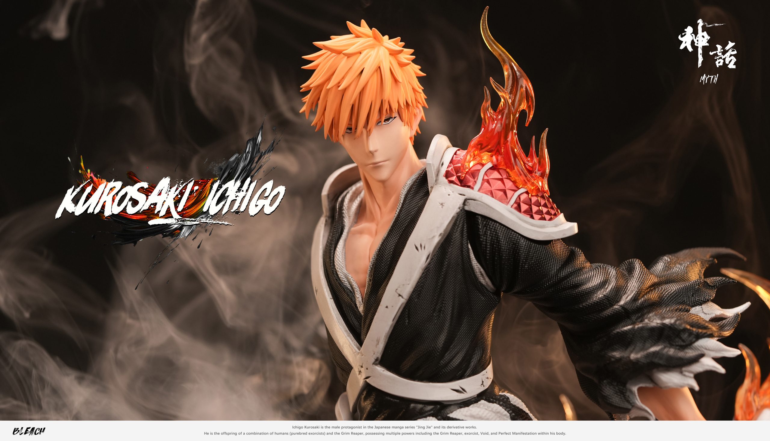 Myth Studio – BLEACH Double Blades Ichigo Kurosaki