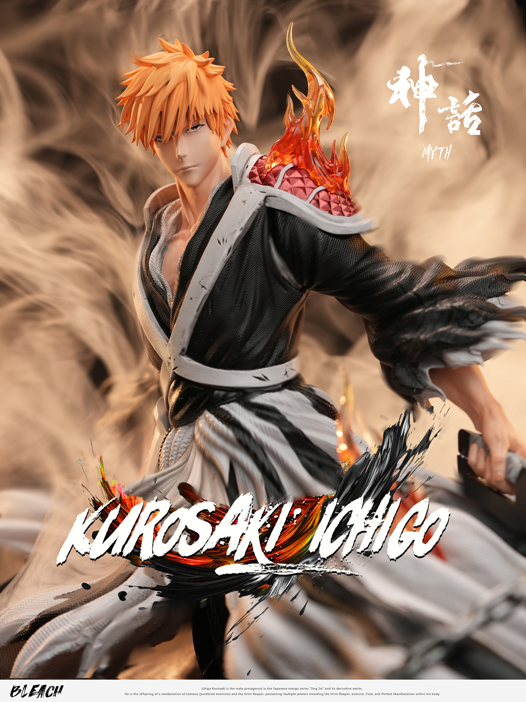 Myth Studio – BLEACH Double Blades Ichigo Kurosaki