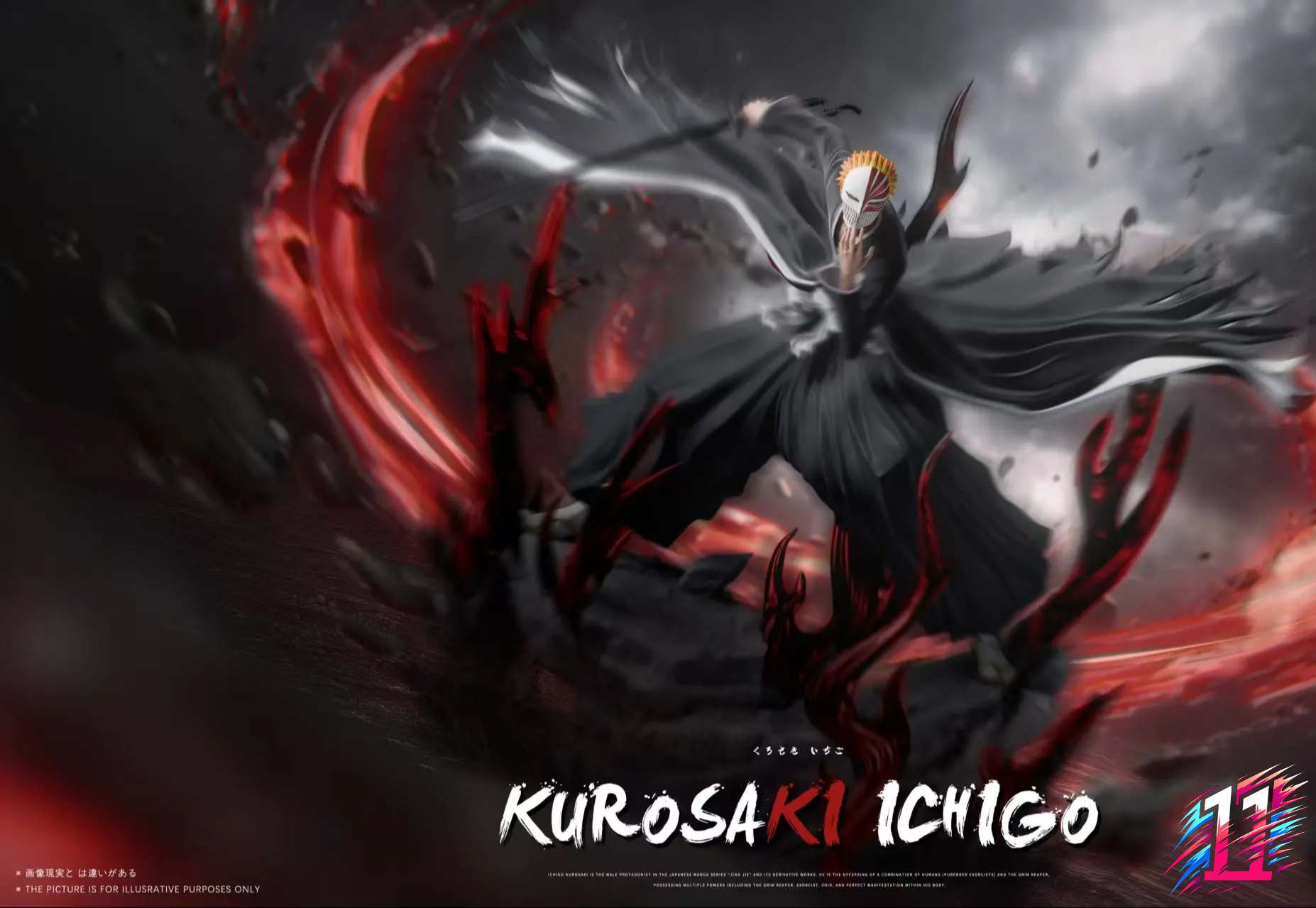 Myth Studio - Kurosaki ichigo Hollowfication Bleach