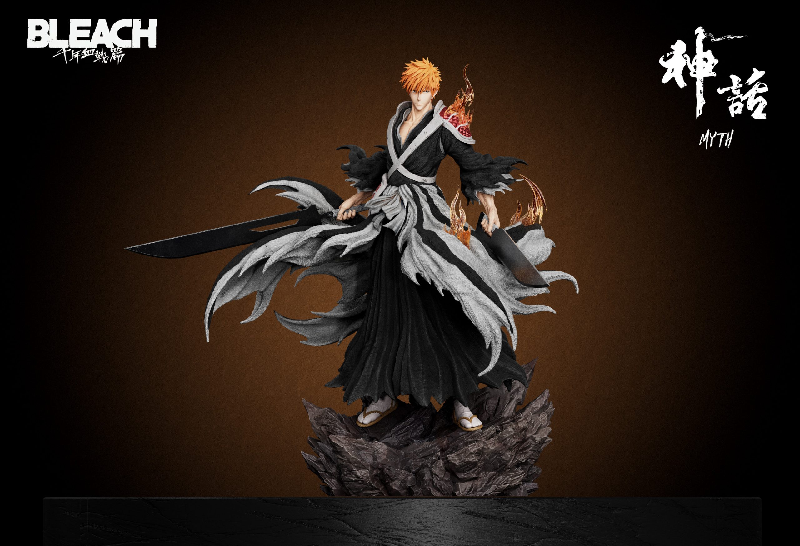 ichigo☆ Bleach Grandista - Kurosaki Ichigo – JumpIchiban