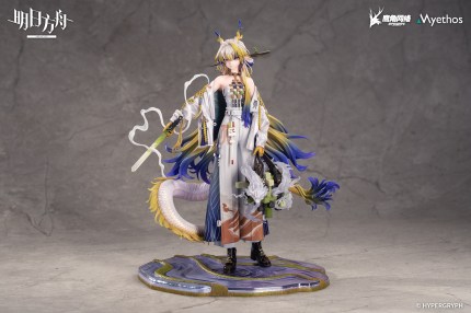 Myethos - Arknights 1/7 Shu (Licensed) Myethos - Arknights 1/7 Shu (Licensed)