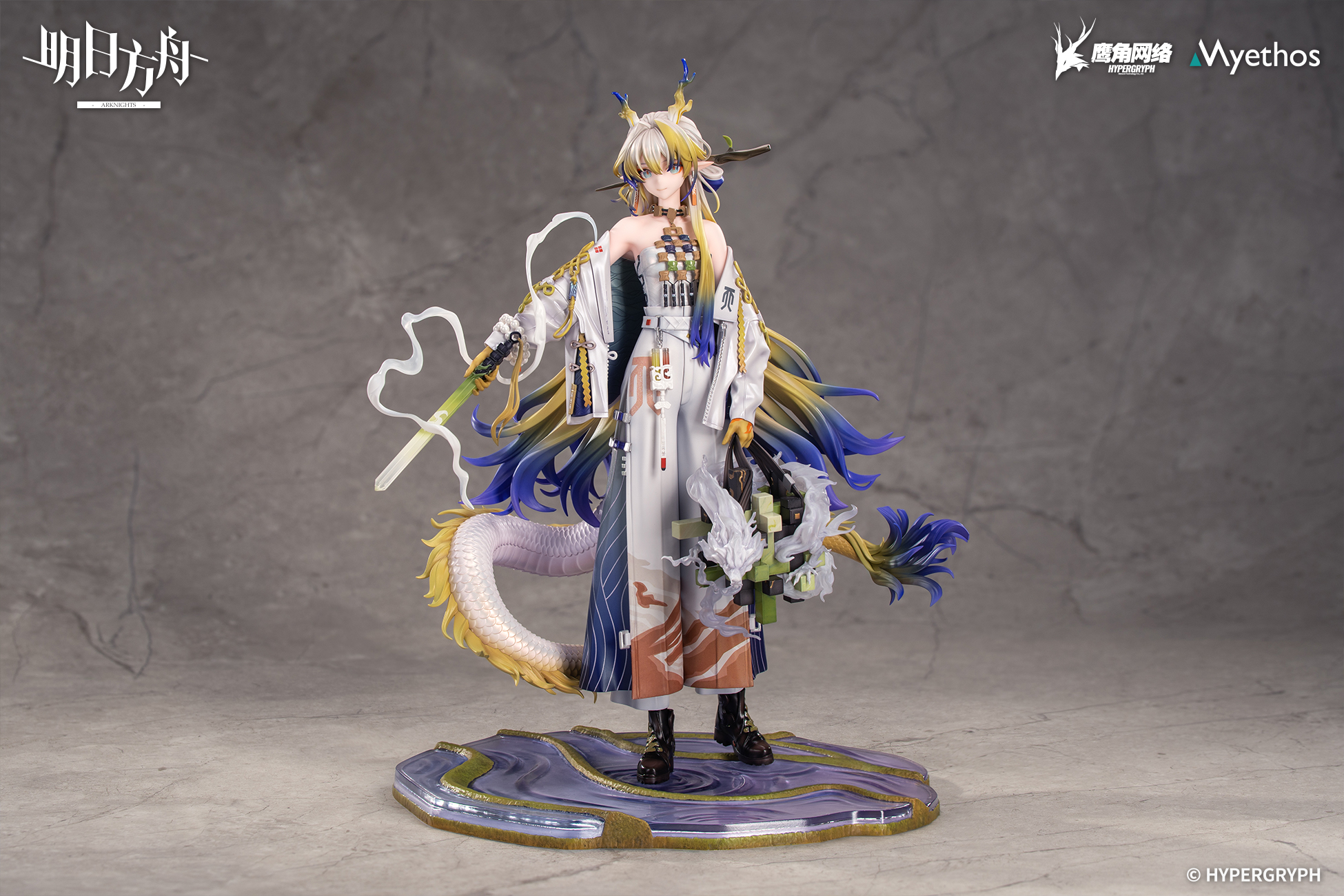 Myethos - Arknights 1/7 Shu (Licensed)