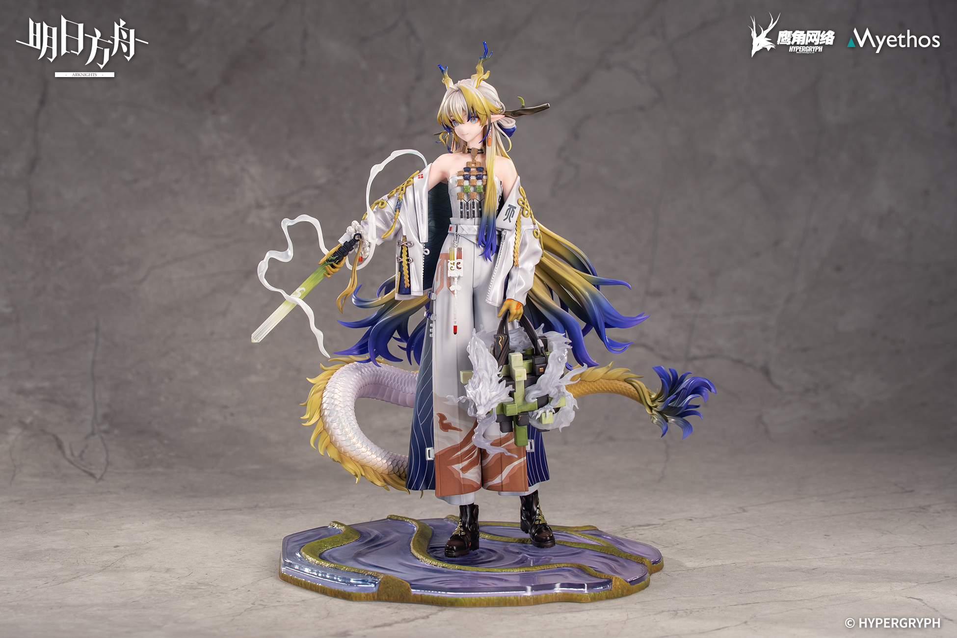 Myethos - Arknights 1/7 Shu (Licensed)