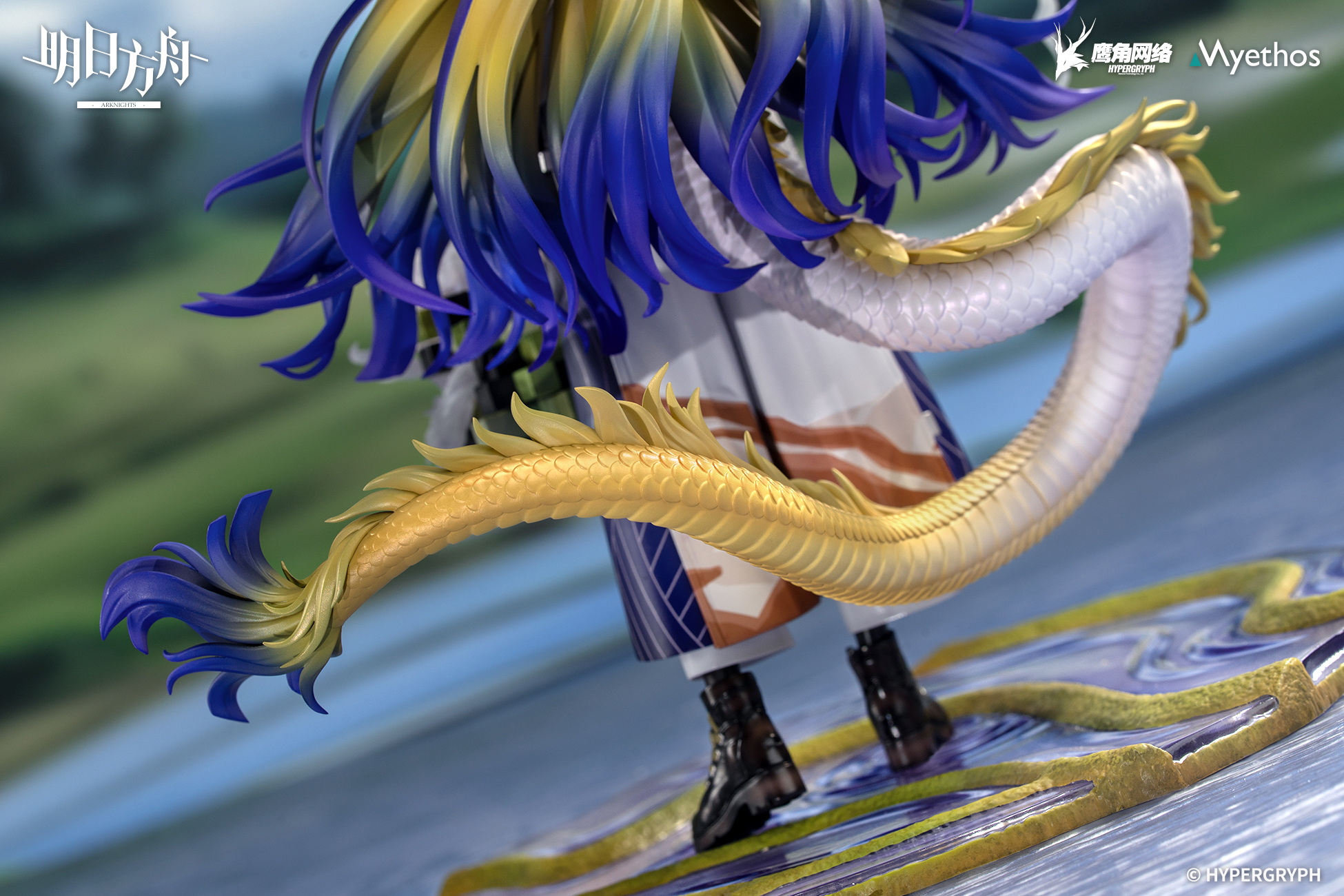 Myethos - Arknights 1/7 Shu (Licensed)