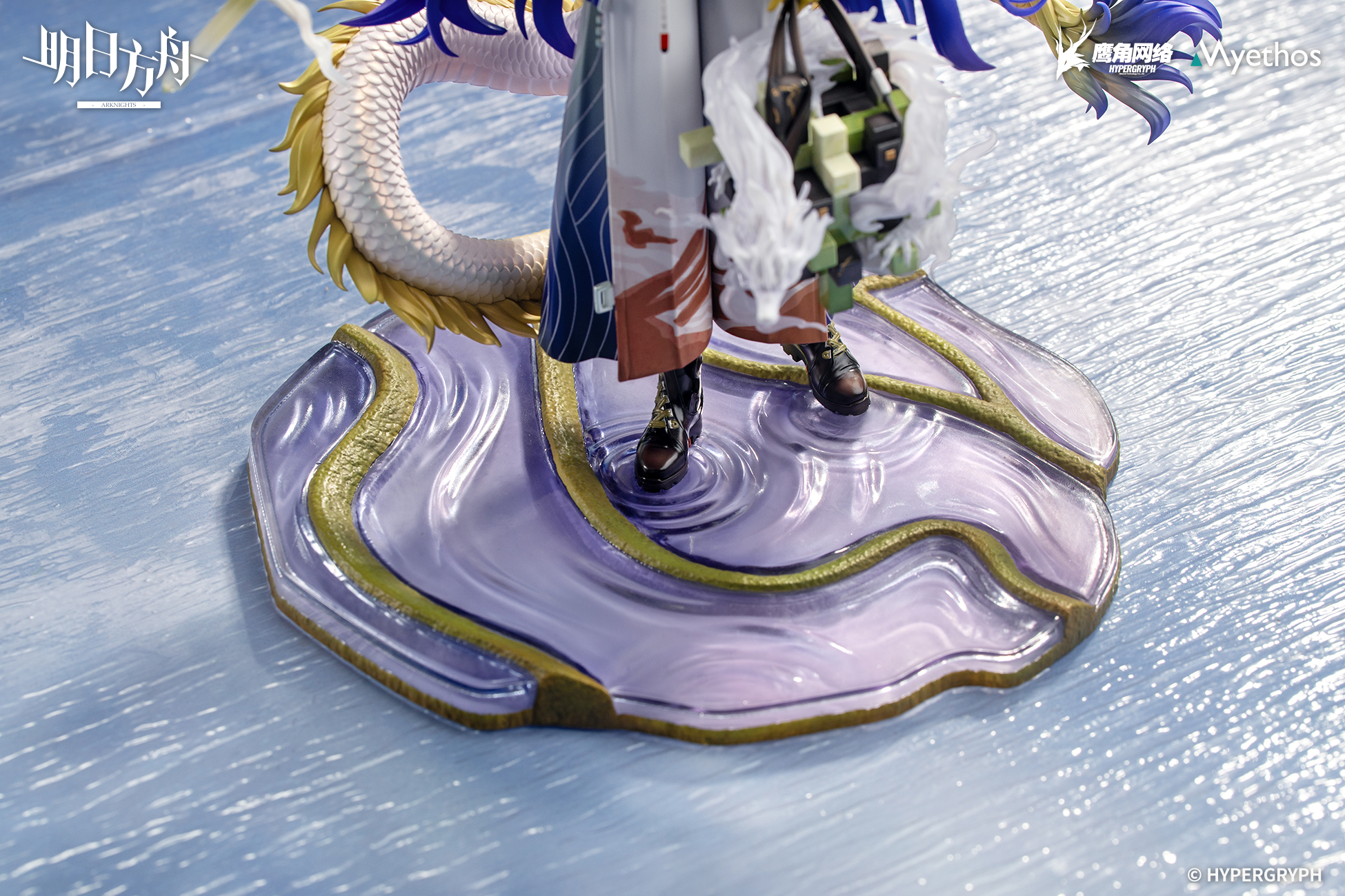 Myethos - Arknights 1/7 Shu (Licensed)