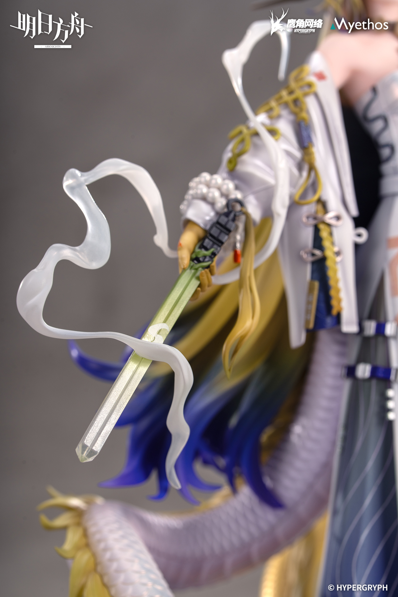 Myethos - Arknights 1/7 Shu (Licensed)