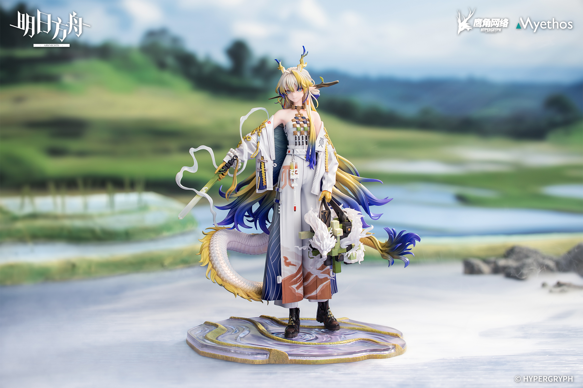 Myethos - Arknights 1/7 Shu (Licensed)