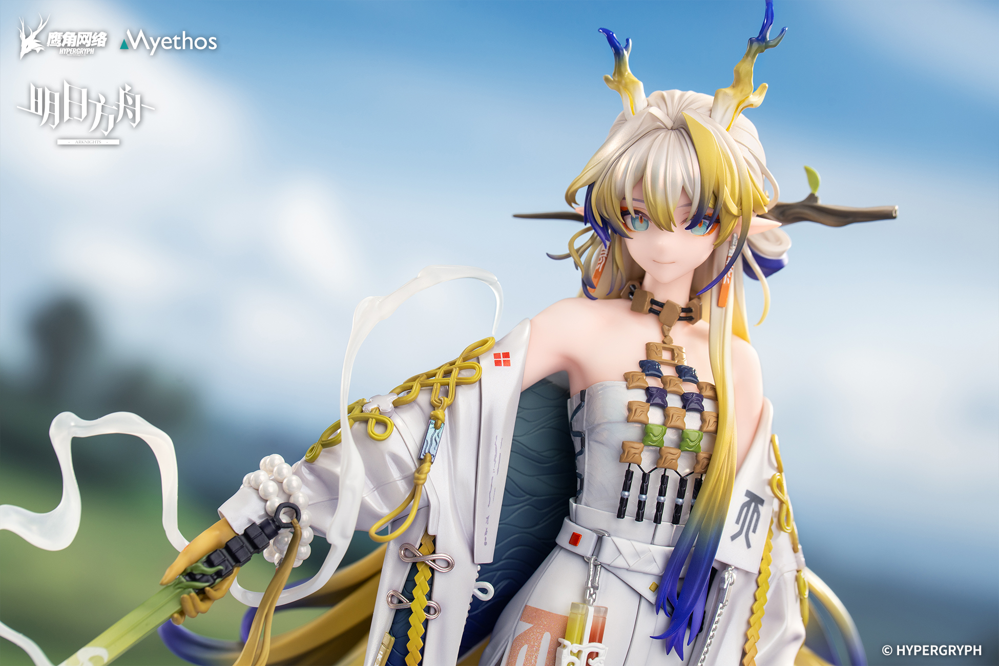 Myethos - Arknights 1/7 Shu (Licensed)