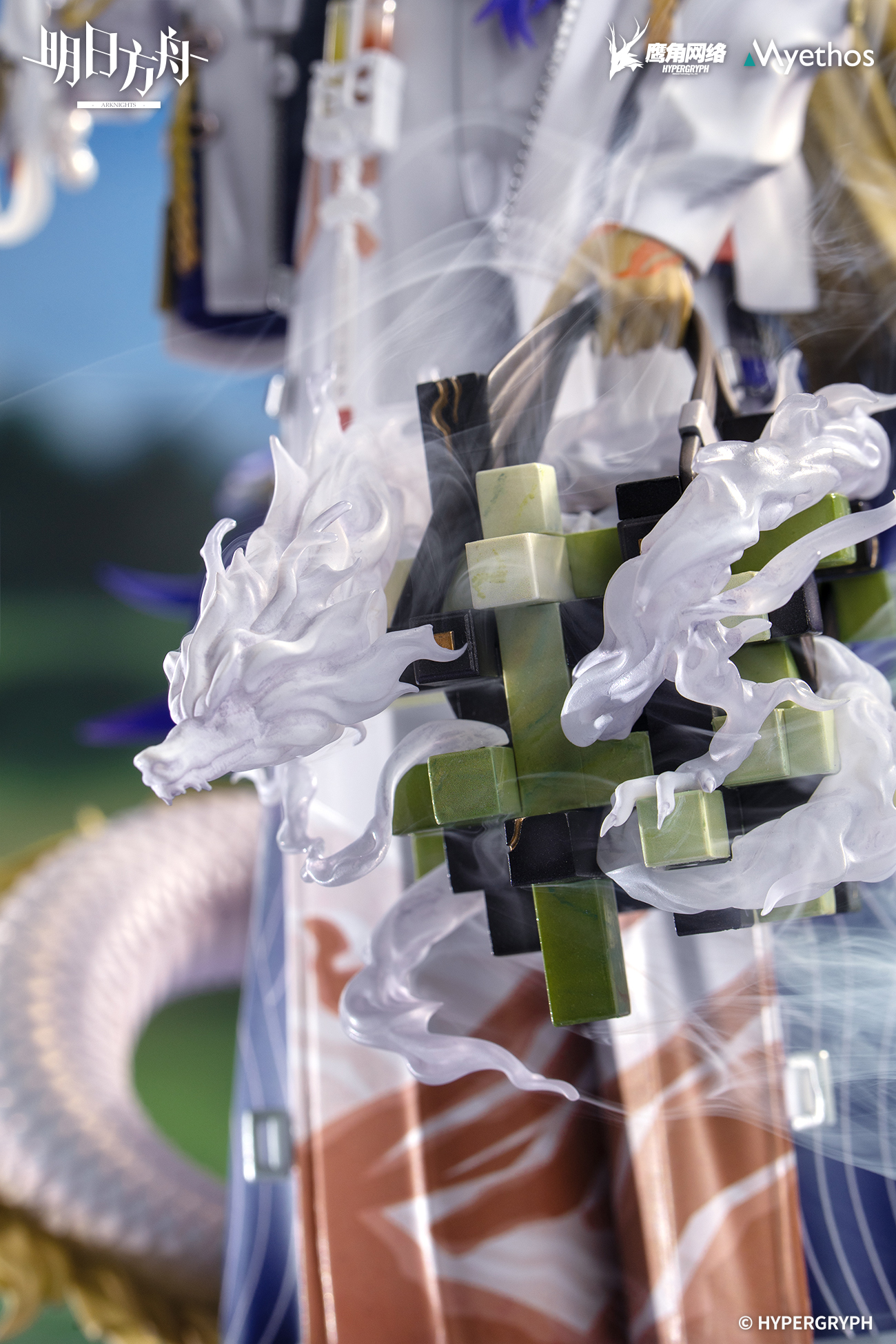 Myethos - Arknights 1/7 Shu (Licensed)