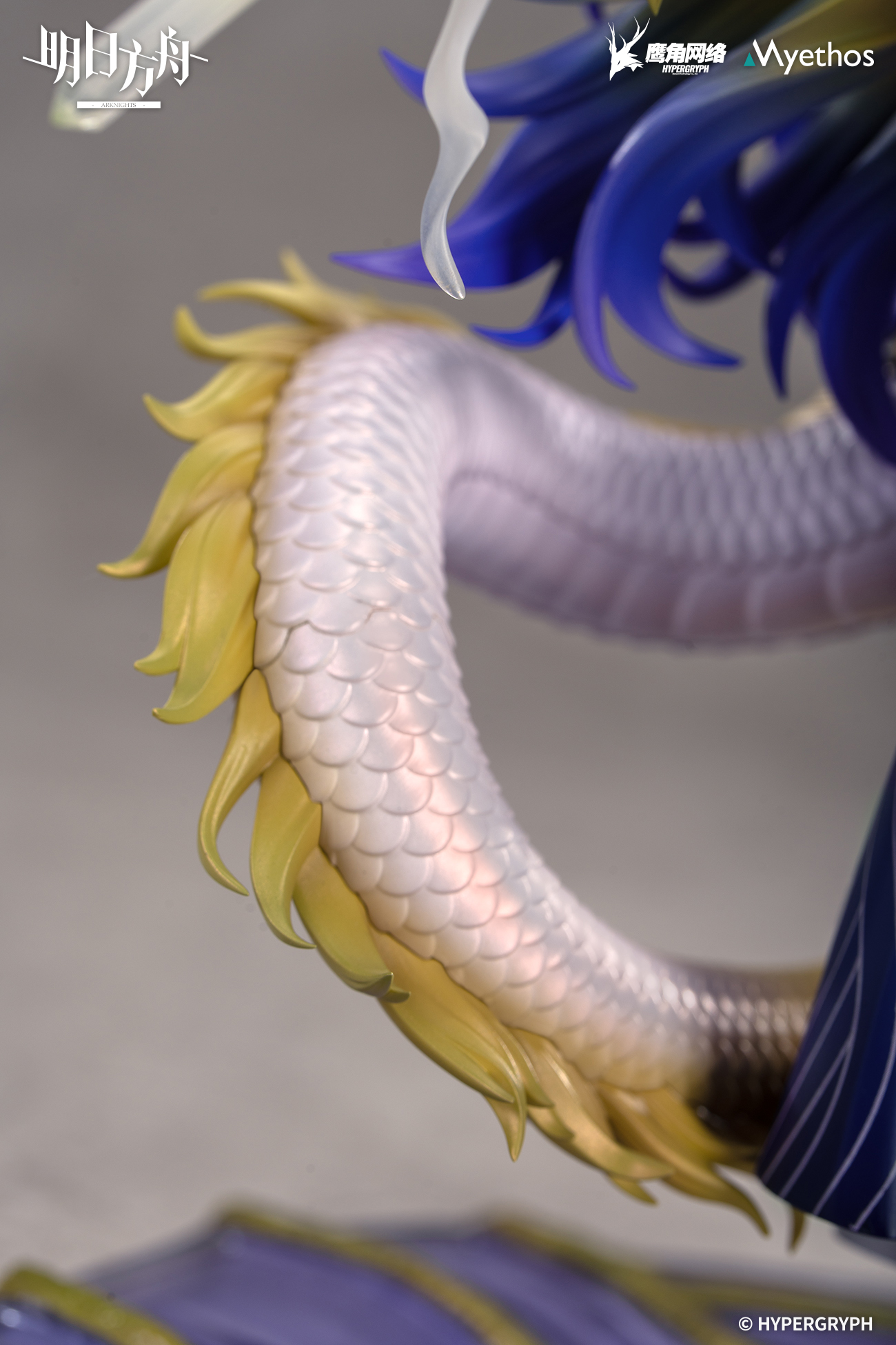 Myethos - Arknights 1/7 Shu (Licensed)