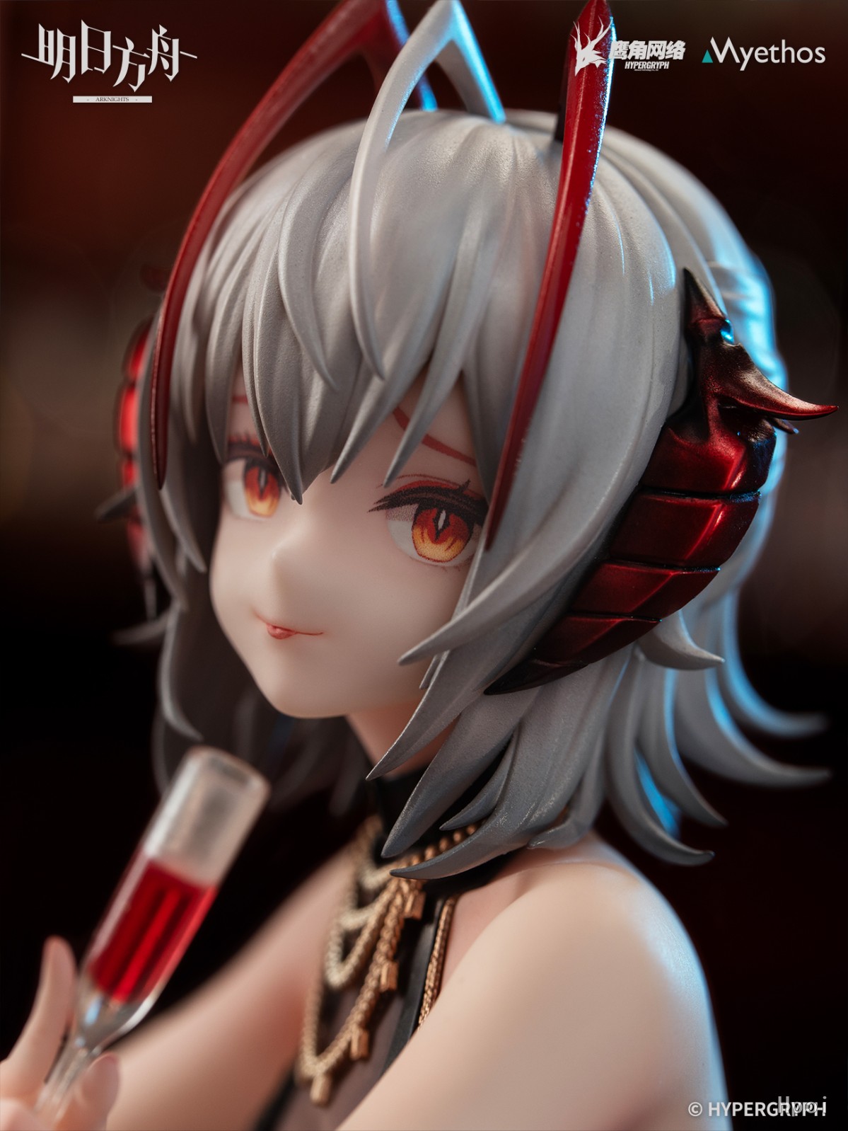 Myethos - Arknights W Dress (Licensed)