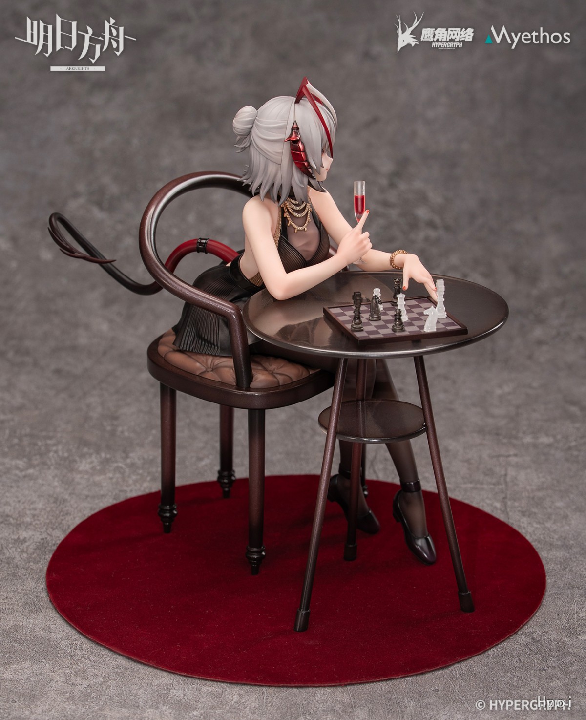 Myethos - Arknights W Dress (Licensed)