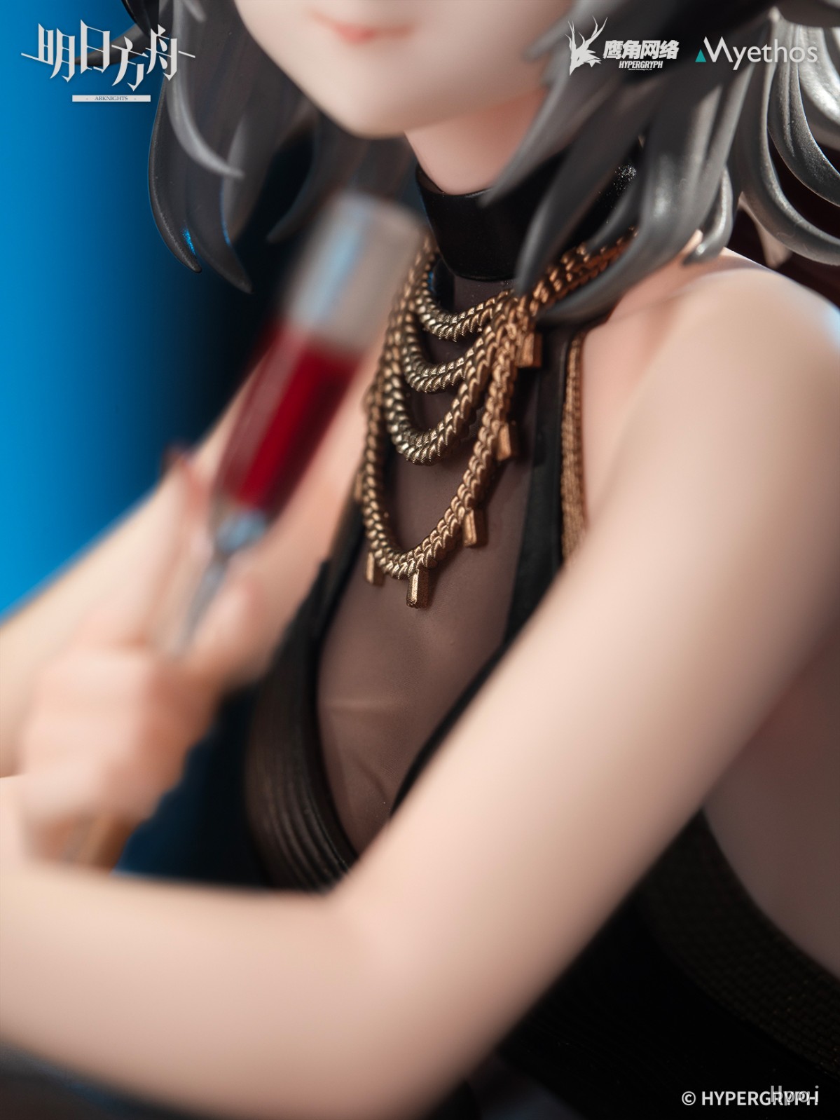 Myethos - Arknights W Dress (Licensed)