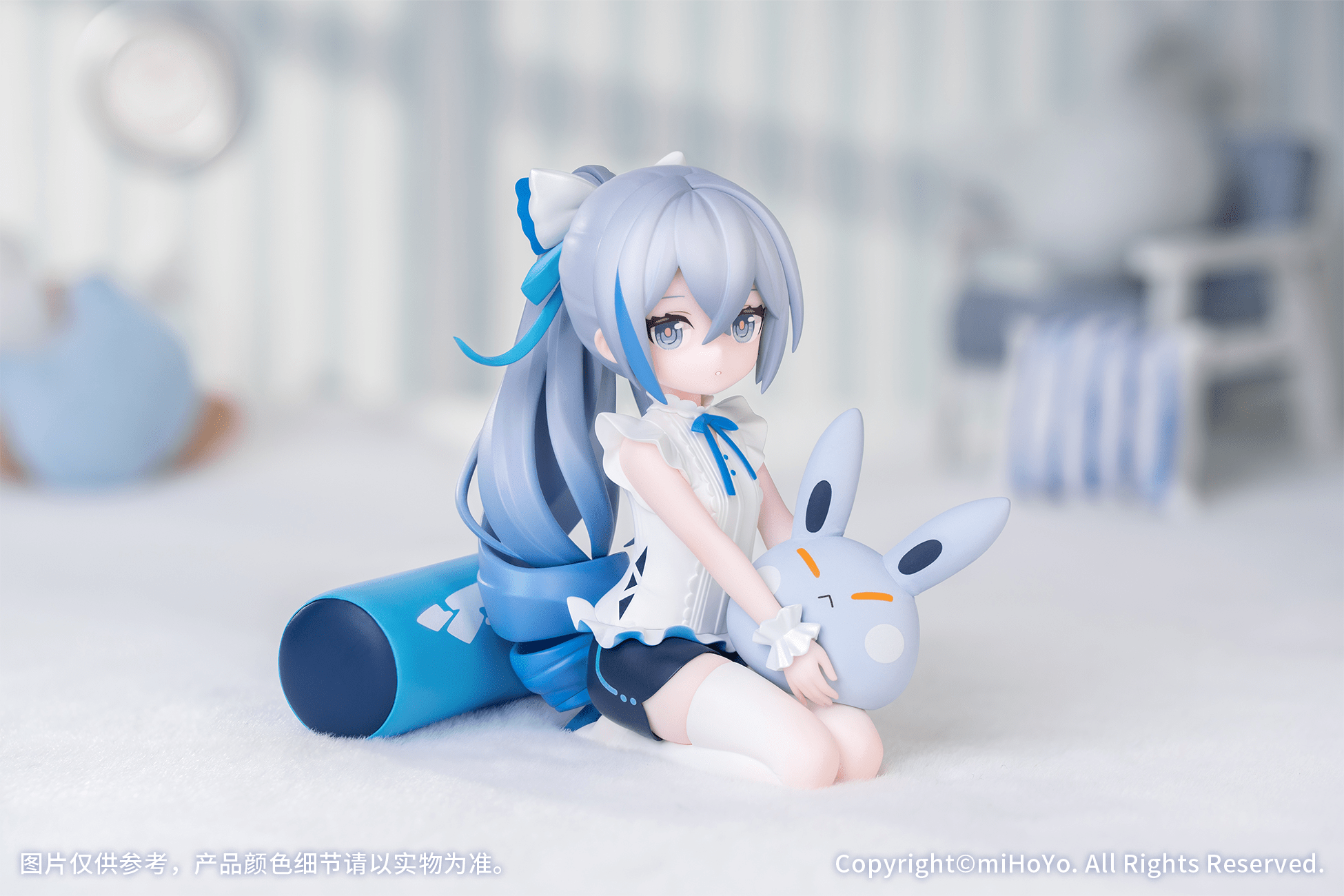 Myethos - Honkai Impact 3 Bronya Zaychik Herrscher of Truth ver (Licensed)