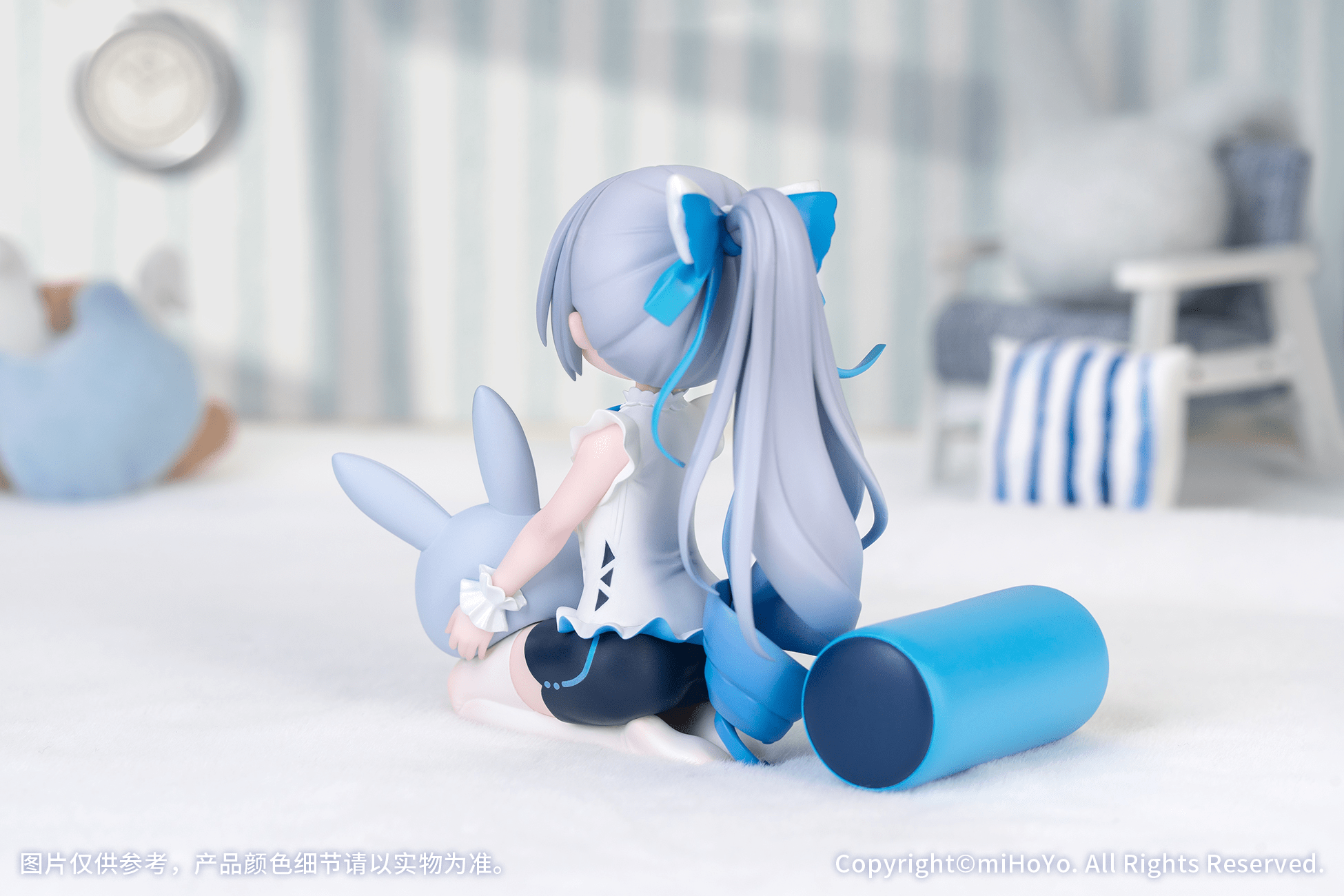 Myethos - Honkai Impact 3 Bronya Zaychik Herrscher of Truth ver (Licensed)
