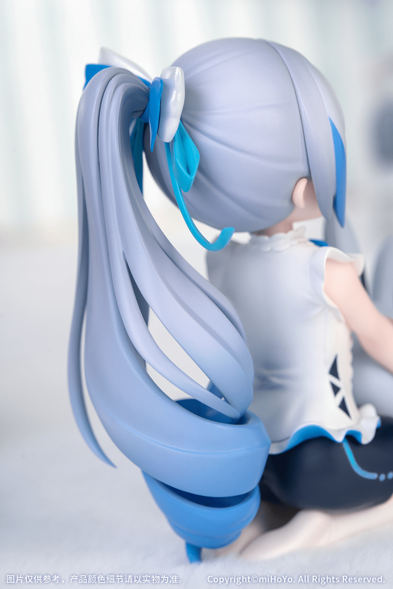 Myethos - Honkai Impact 3 Bronya Zaychik Herrscher of Truth ver (Licensed)