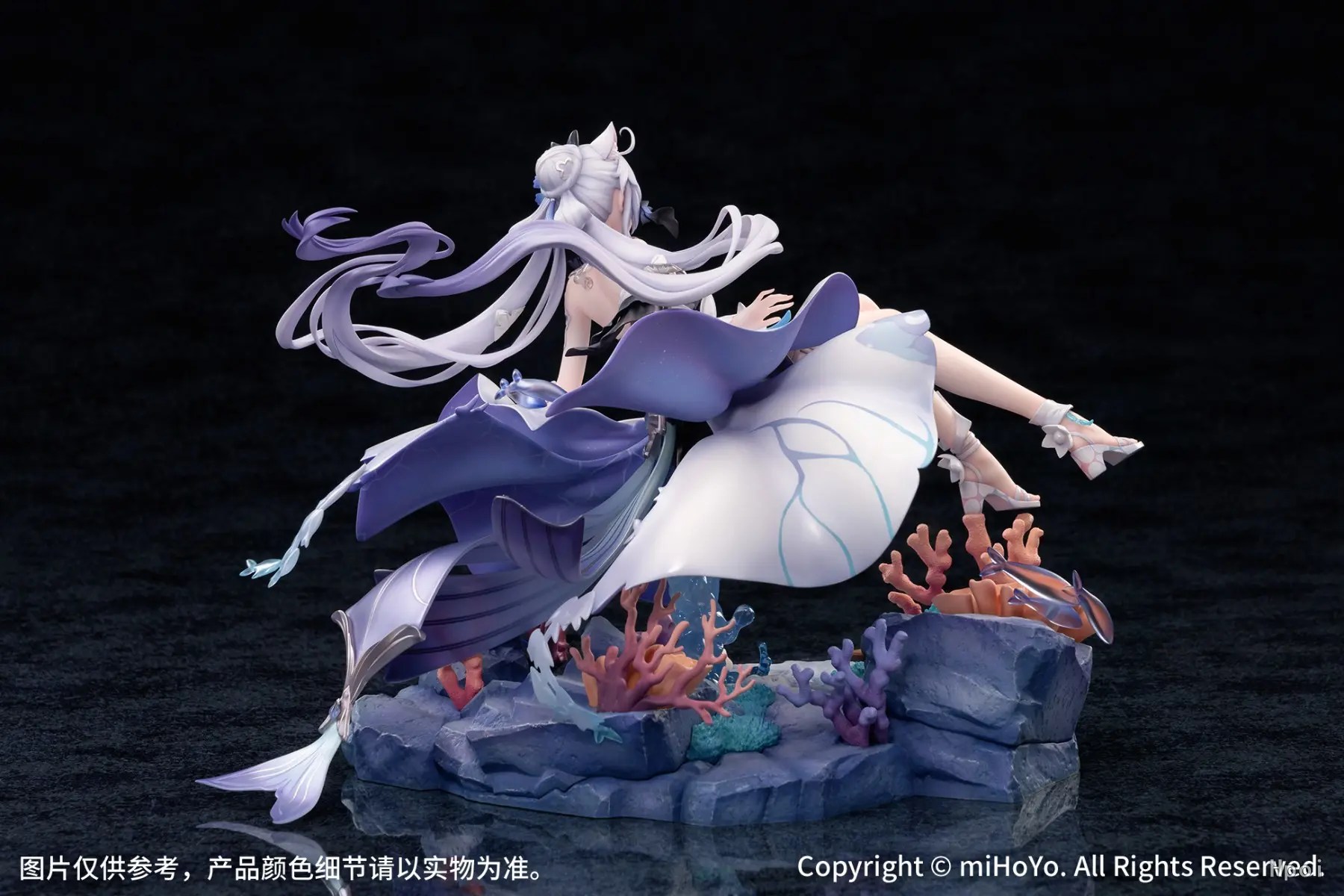 Myethos - Honkai Impact 3rd Kiana Kaslana 1/7 Herrscher of Finality, Moonlit Night Ver. (Licensed)