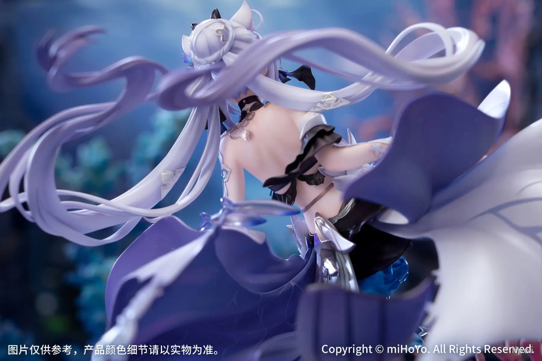 Myethos - Honkai Impact 3rd Kiana Kaslana 1/7 Herrscher of Finality, Moonlit Night Ver. (Licensed)