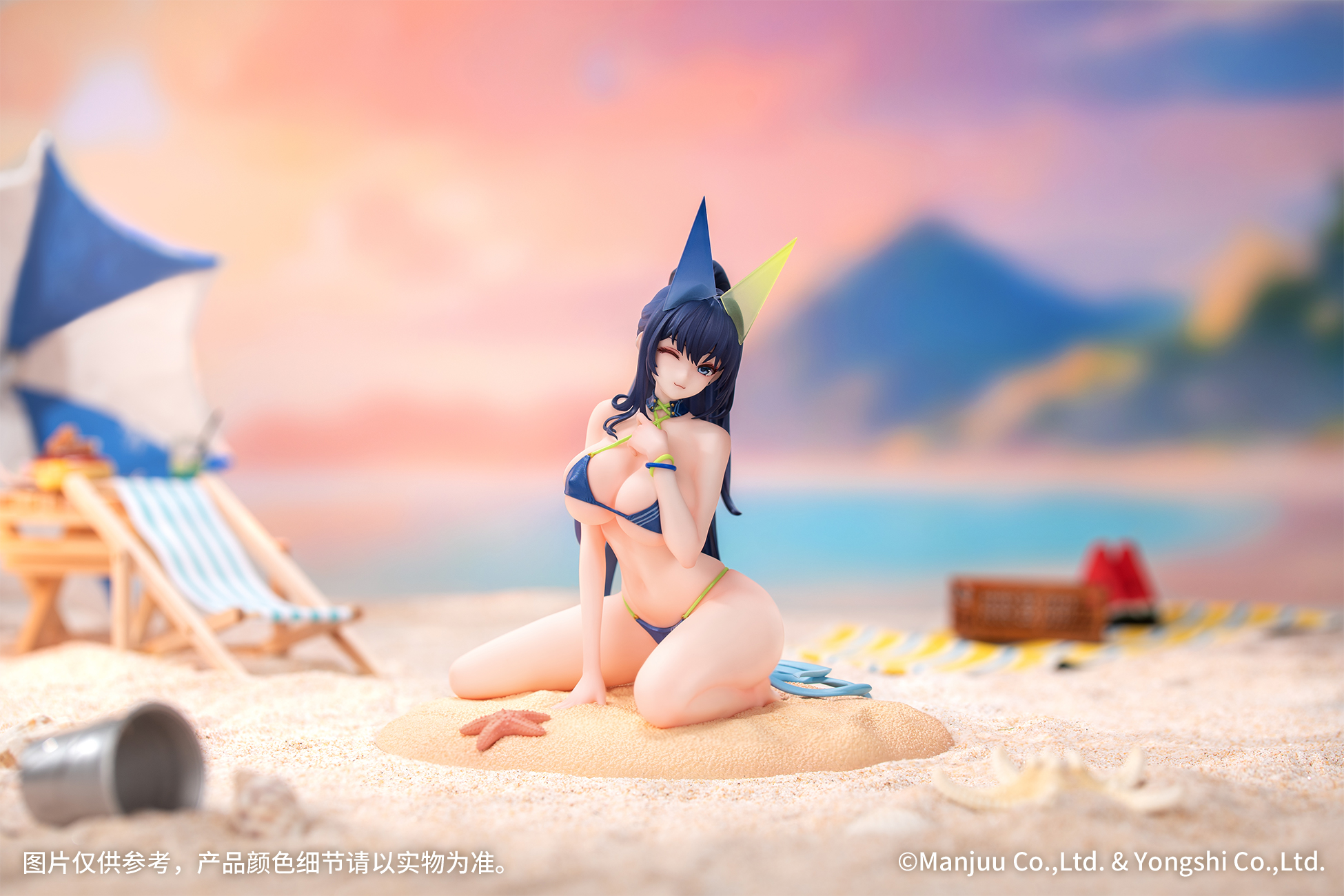 Myethos Studio - Azur Lane Gift+ New Jersey Summer Leisure (Licensed)