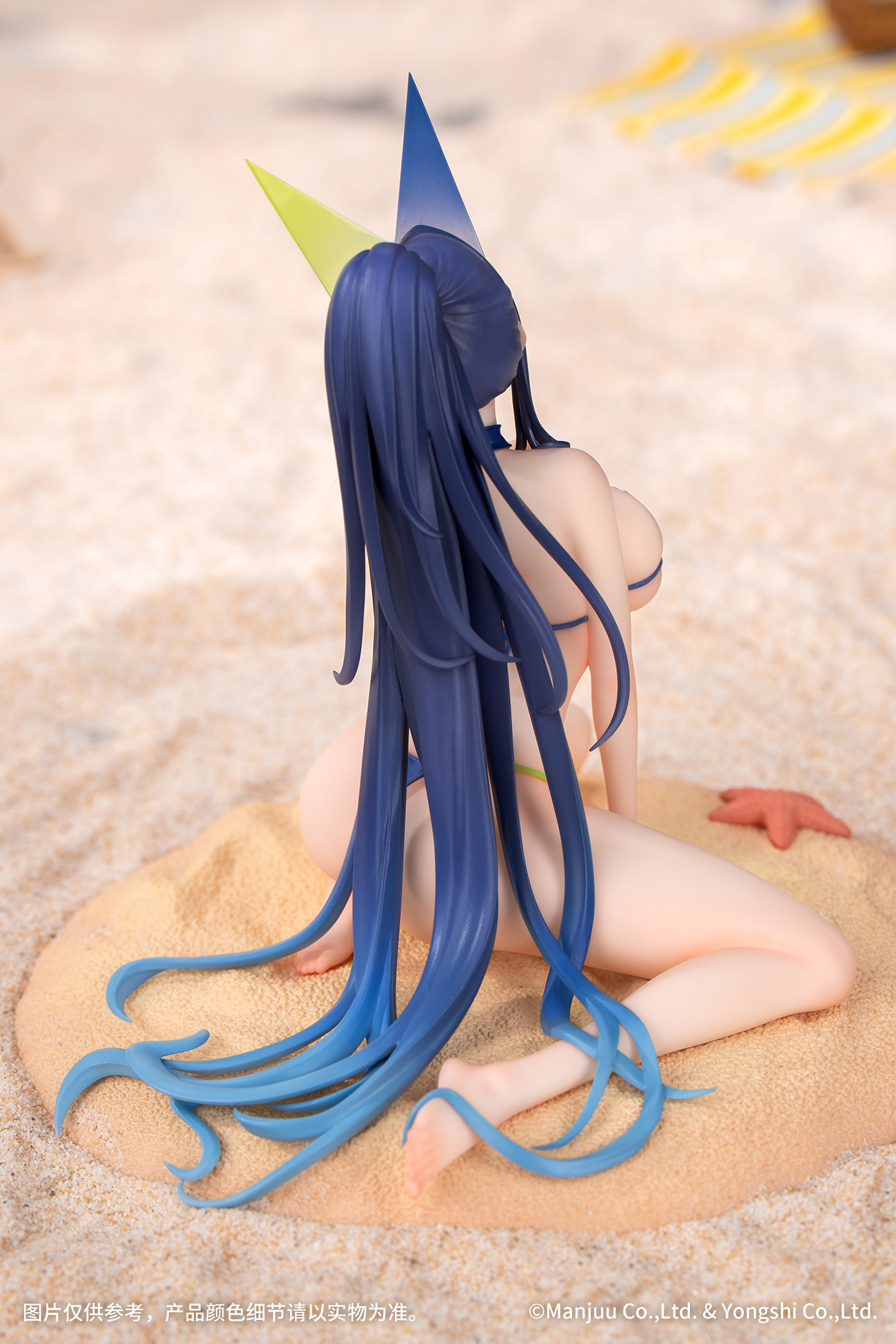 Myethos Studio - Azur Lane Gift+ New Jersey Summer Leisure (Licensed)