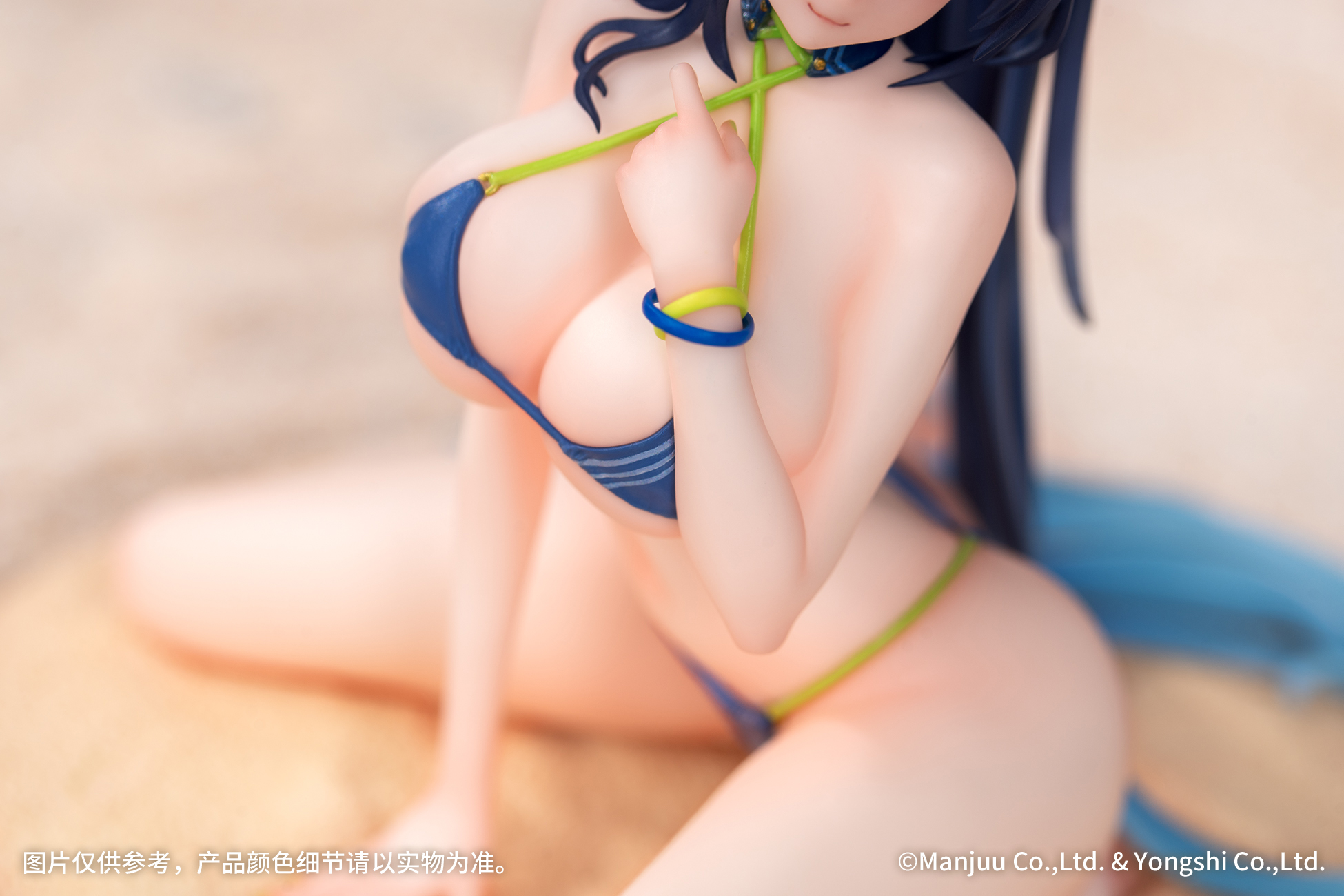 Myethos Studio - Azur Lane Gift+ New Jersey Summer Leisure (Licensed)