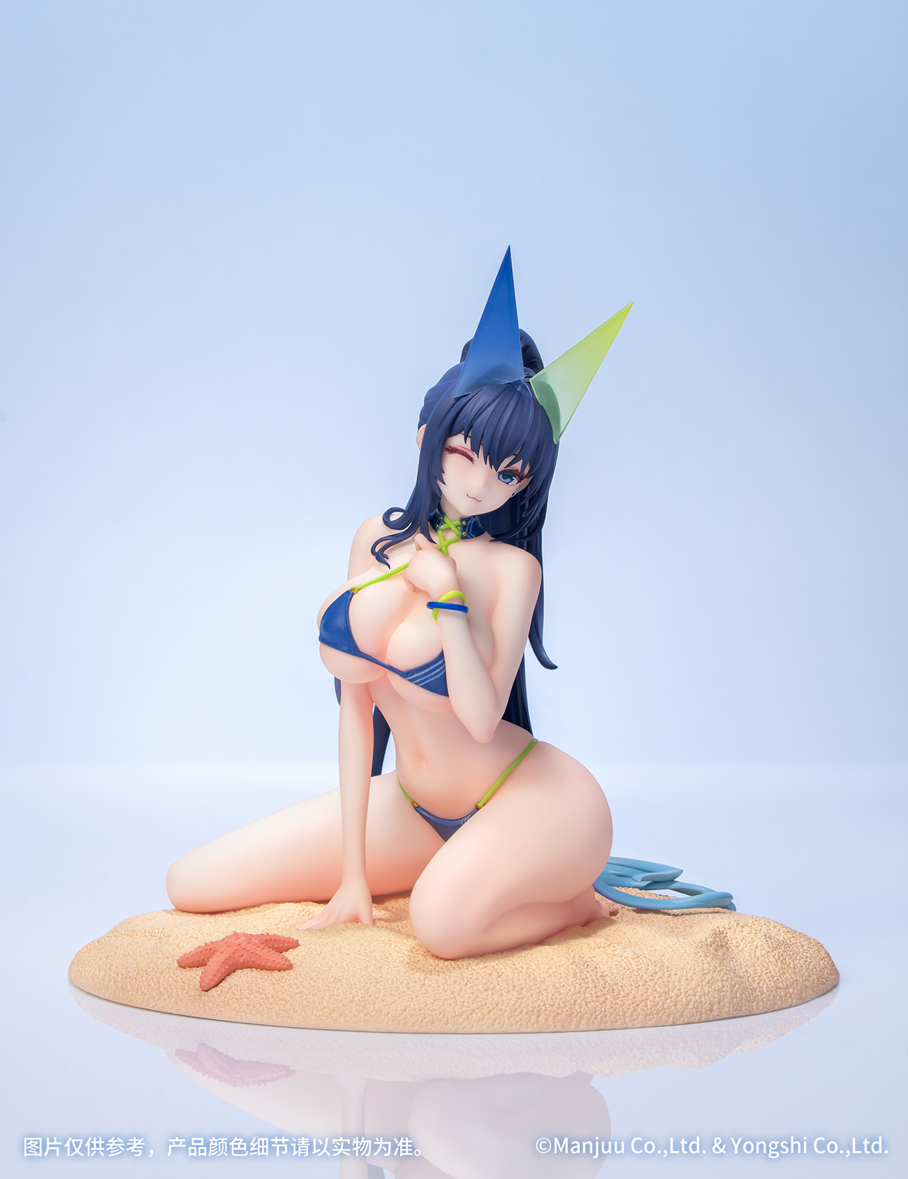 Myethos Studio - Azur Lane Gift+ New Jersey Summer Leisure (Licensed)