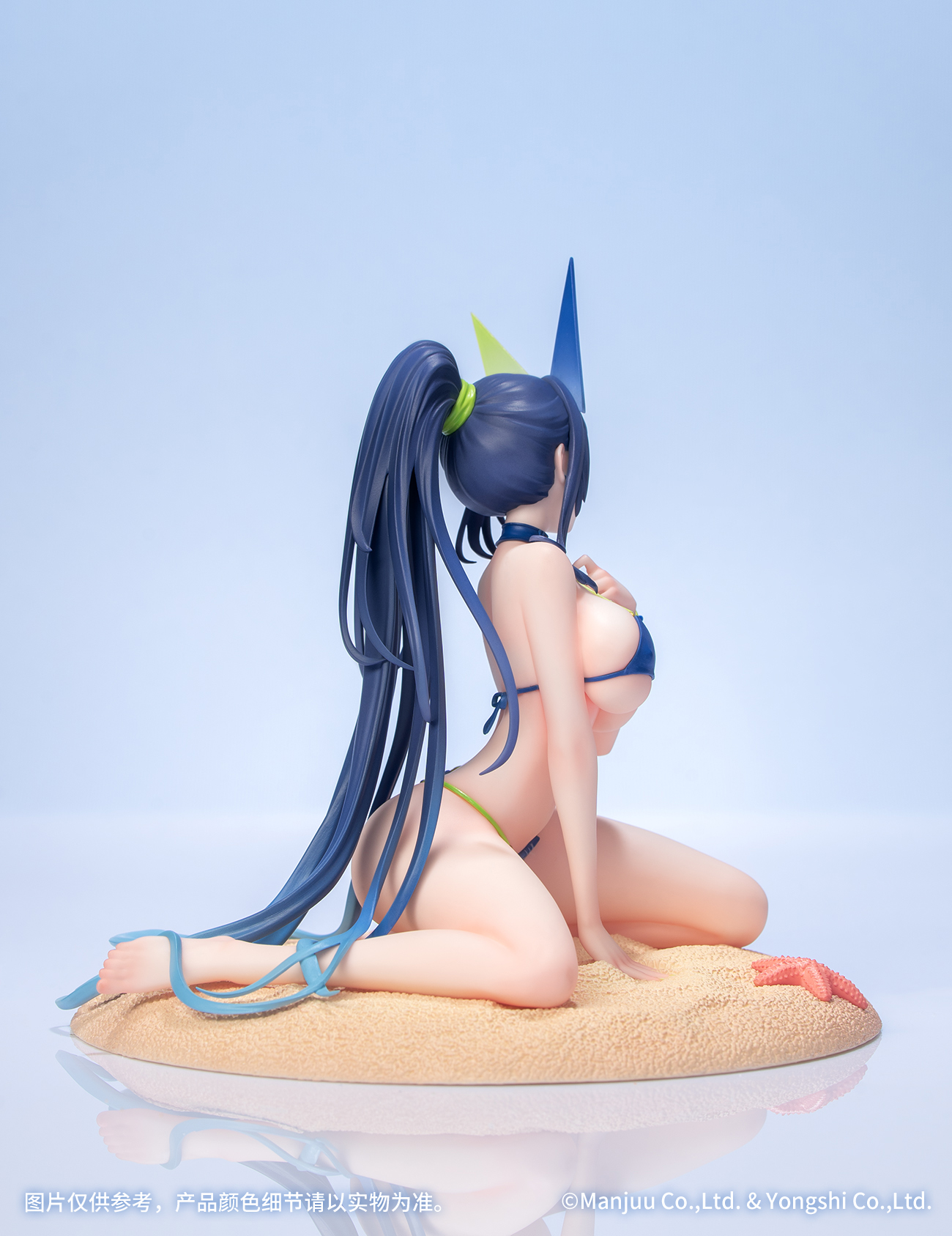 Myethos Studio - Azur Lane Gift+ New Jersey Summer Leisure (Licensed)